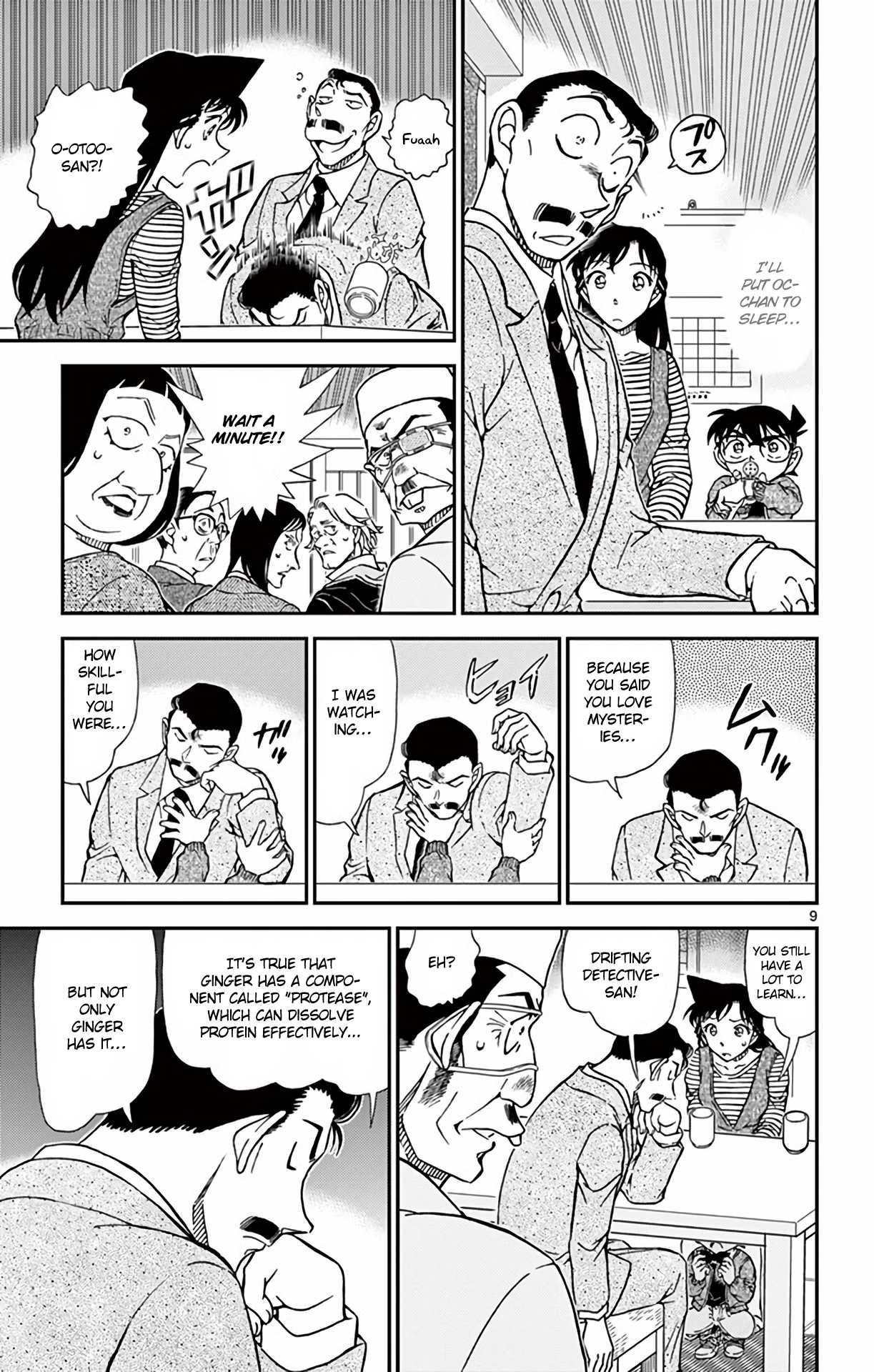 Detective Conan Chapter 977 page 10 - Chapter 977: Tokyo-style Deduction Show