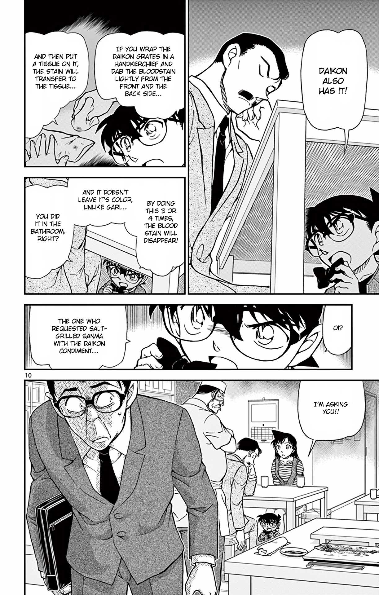 Detective Conan Chapter 977 page 11 - Chapter 977: Tokyo-style Deduction Show