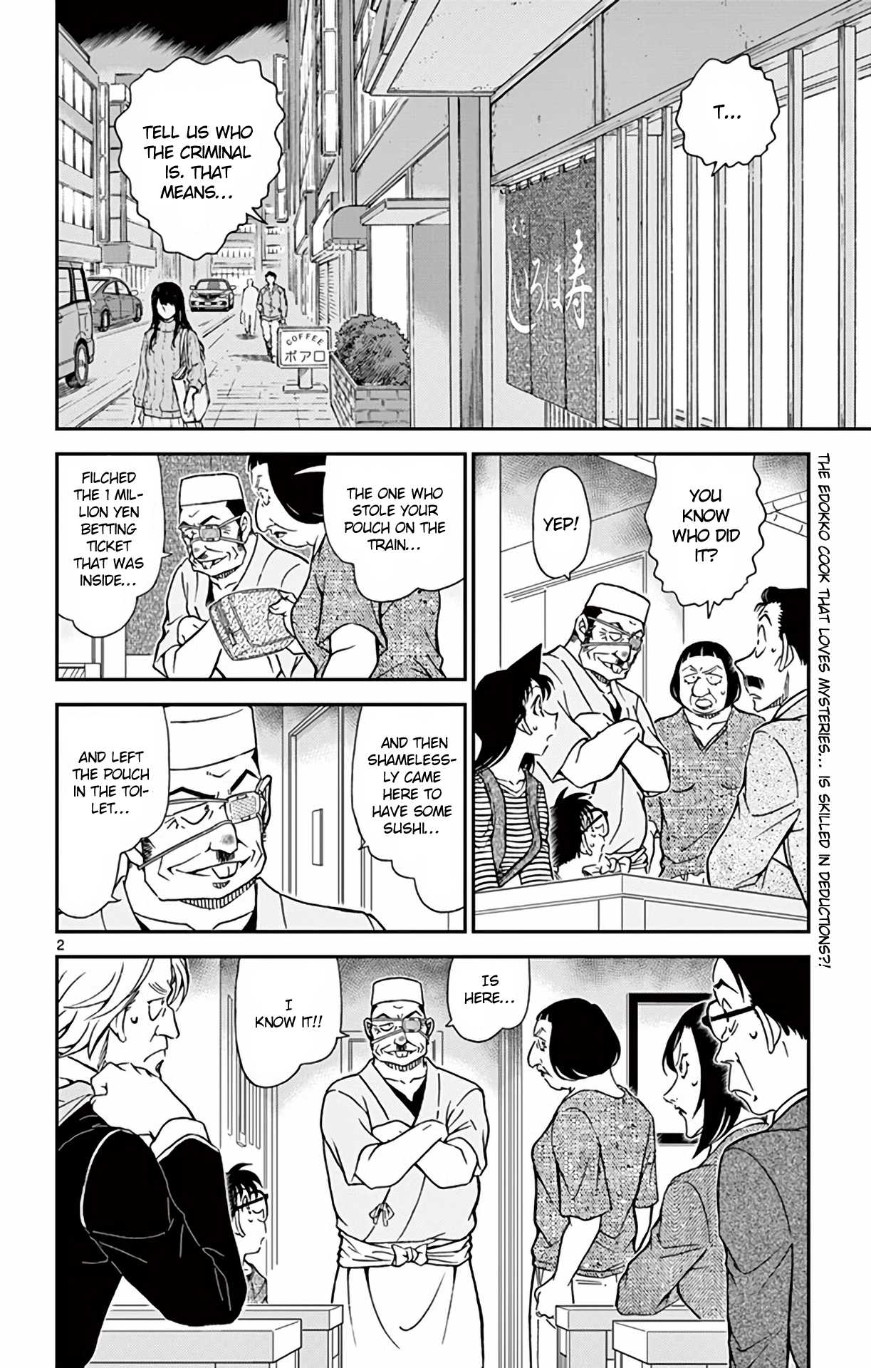 Detective Conan Chapter 977 page 3 - Chapter 977: Tokyo-style Deduction Show