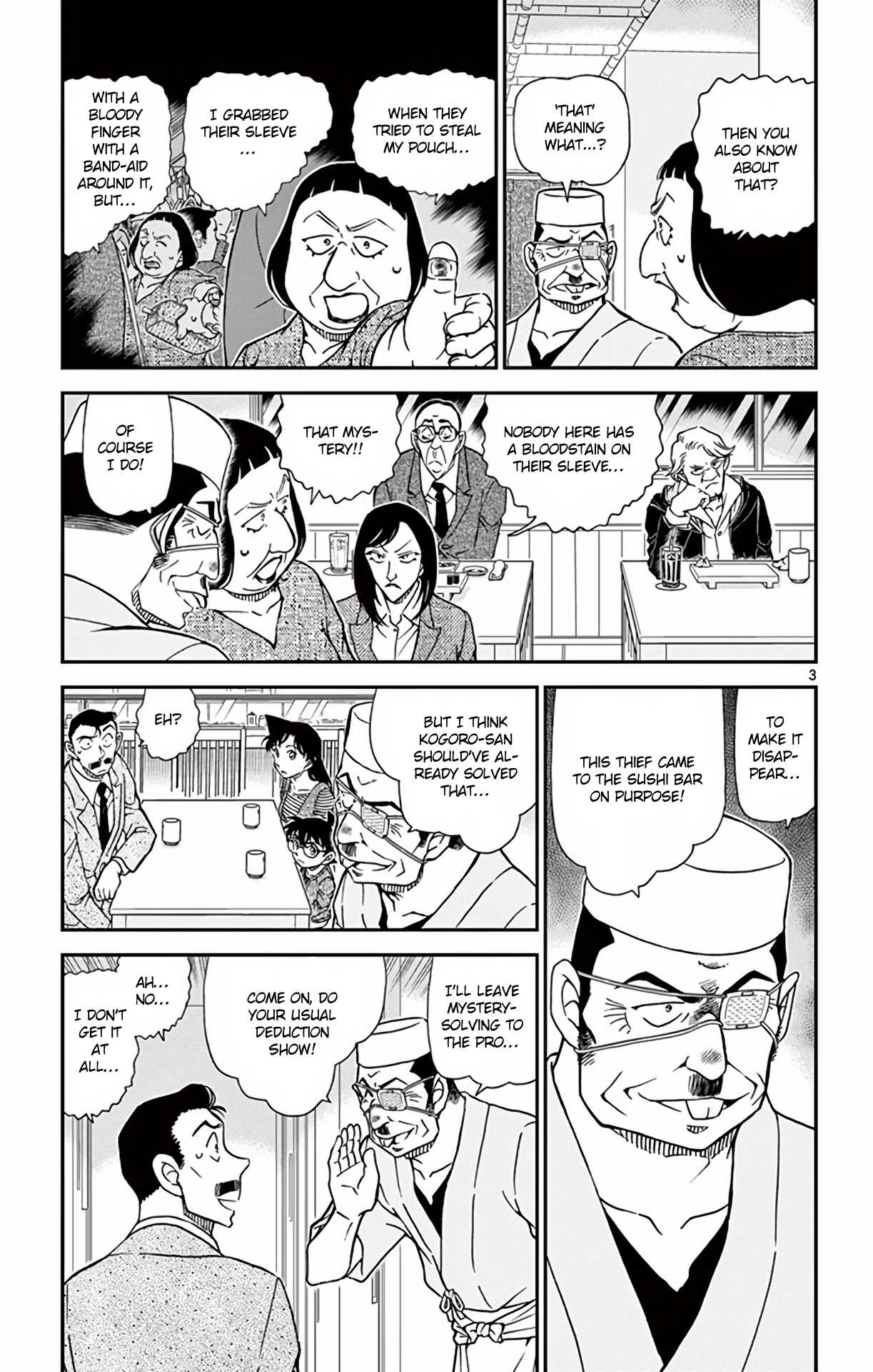 Detective Conan Chapter 977 page 4 - Chapter 977: Tokyo-style Deduction Show