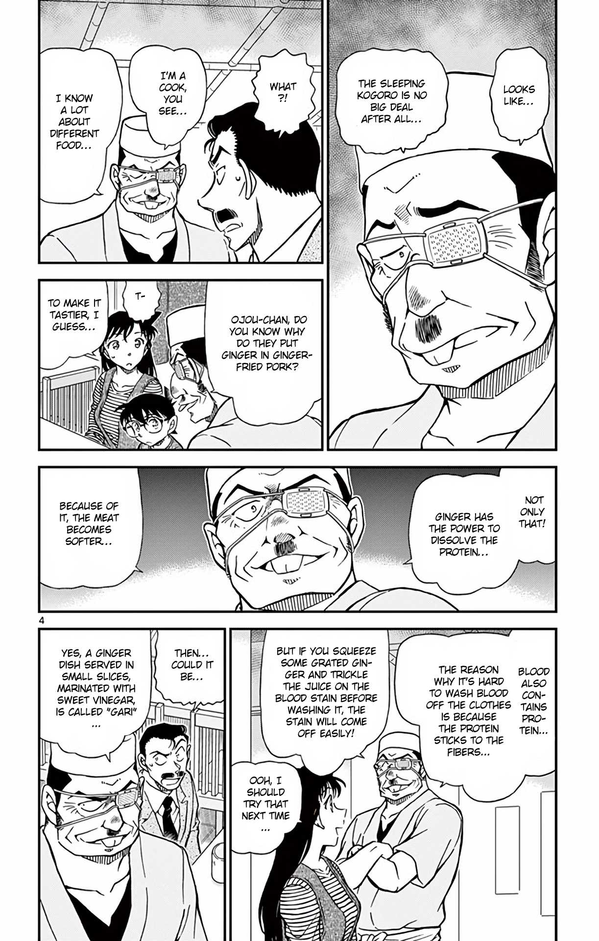 Detective Conan Chapter 977 page 5 - Chapter 977: Tokyo-style Deduction Show