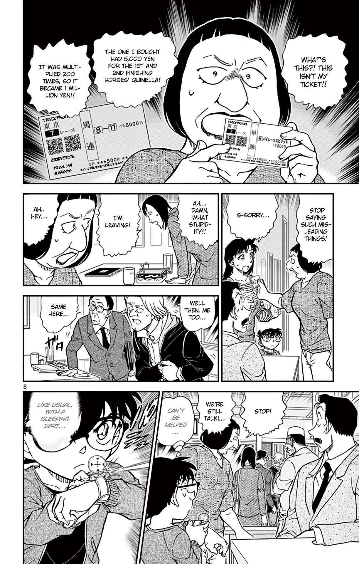Detective Conan Chapter 977 page 9 - Chapter 977: Tokyo-style Deduction Show