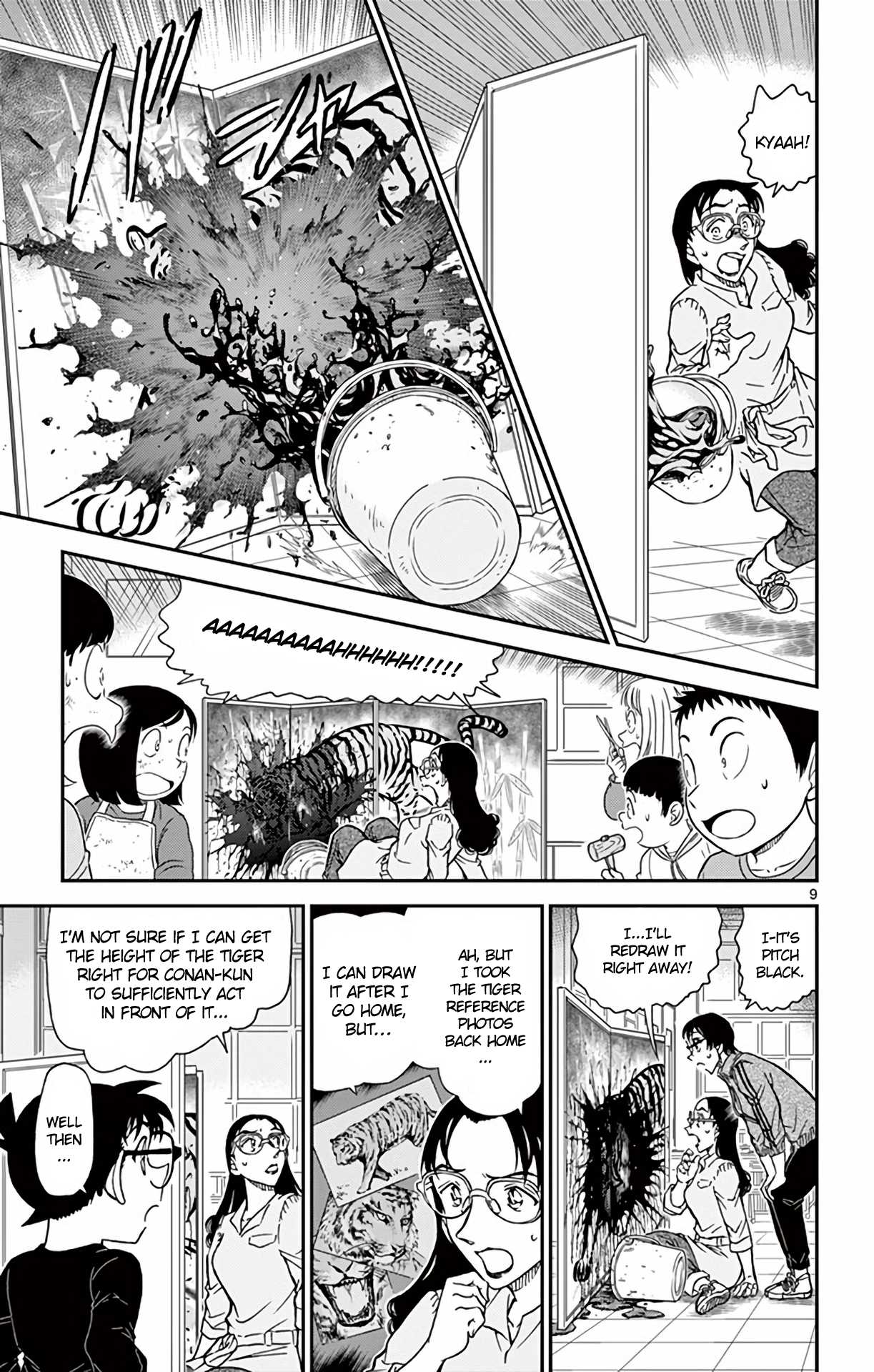 Detective Conan Chapter 978 page 10 - Chapter 978: Wakasa-sensei's Home