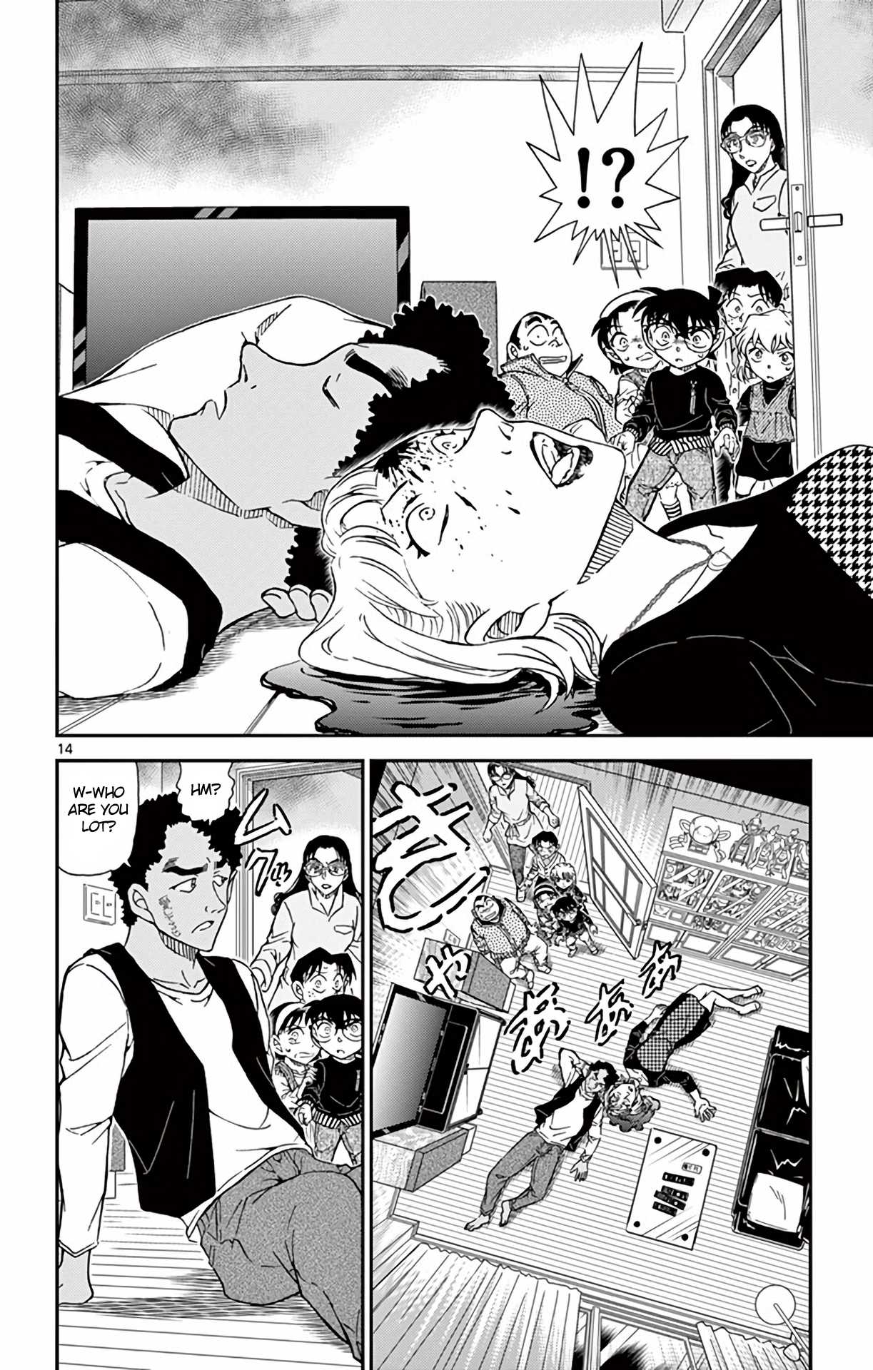 Detective Conan Chapter 978 page 15 - Chapter 978: Wakasa-sensei's Home