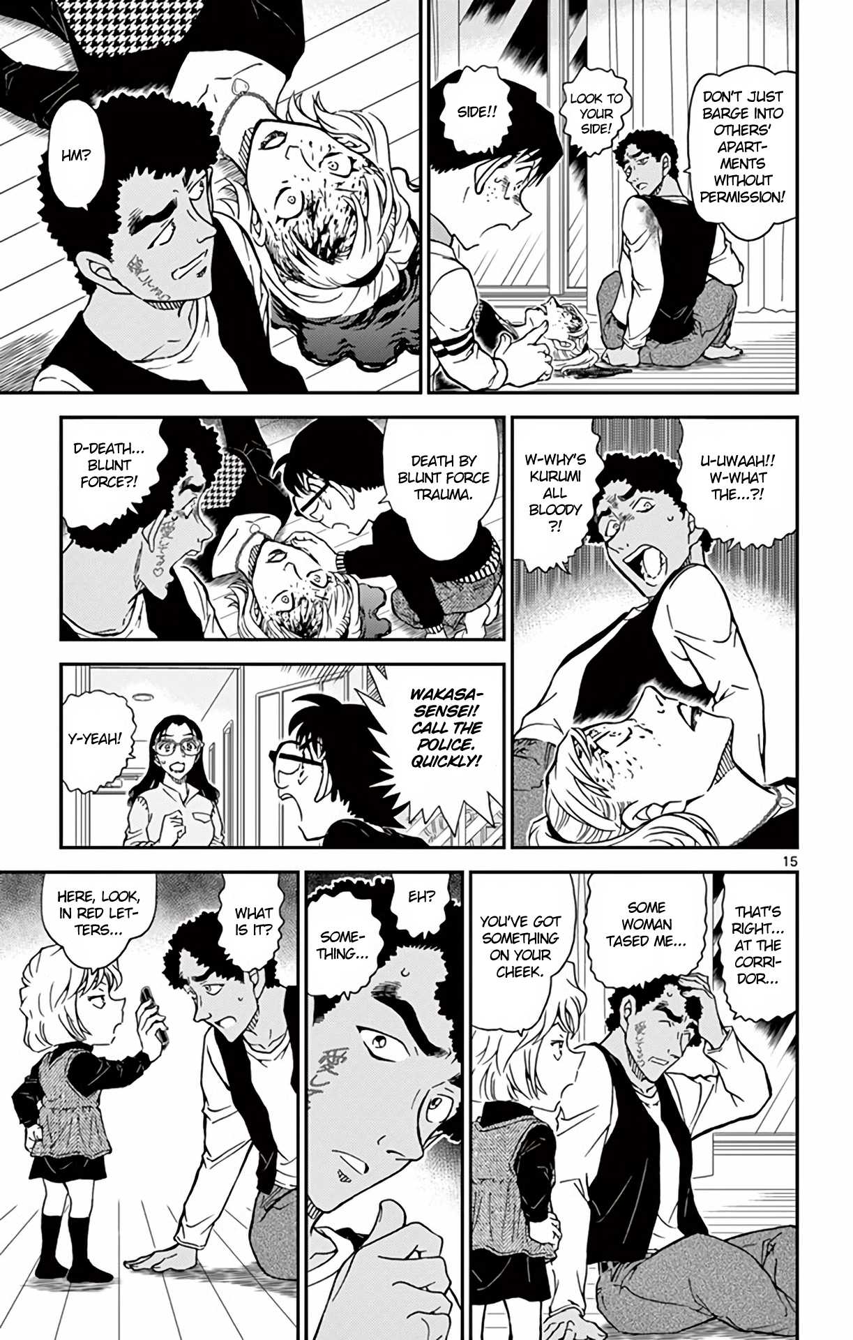 Detective Conan Chapter 978 page 16 - Chapter 978: Wakasa-sensei's Home