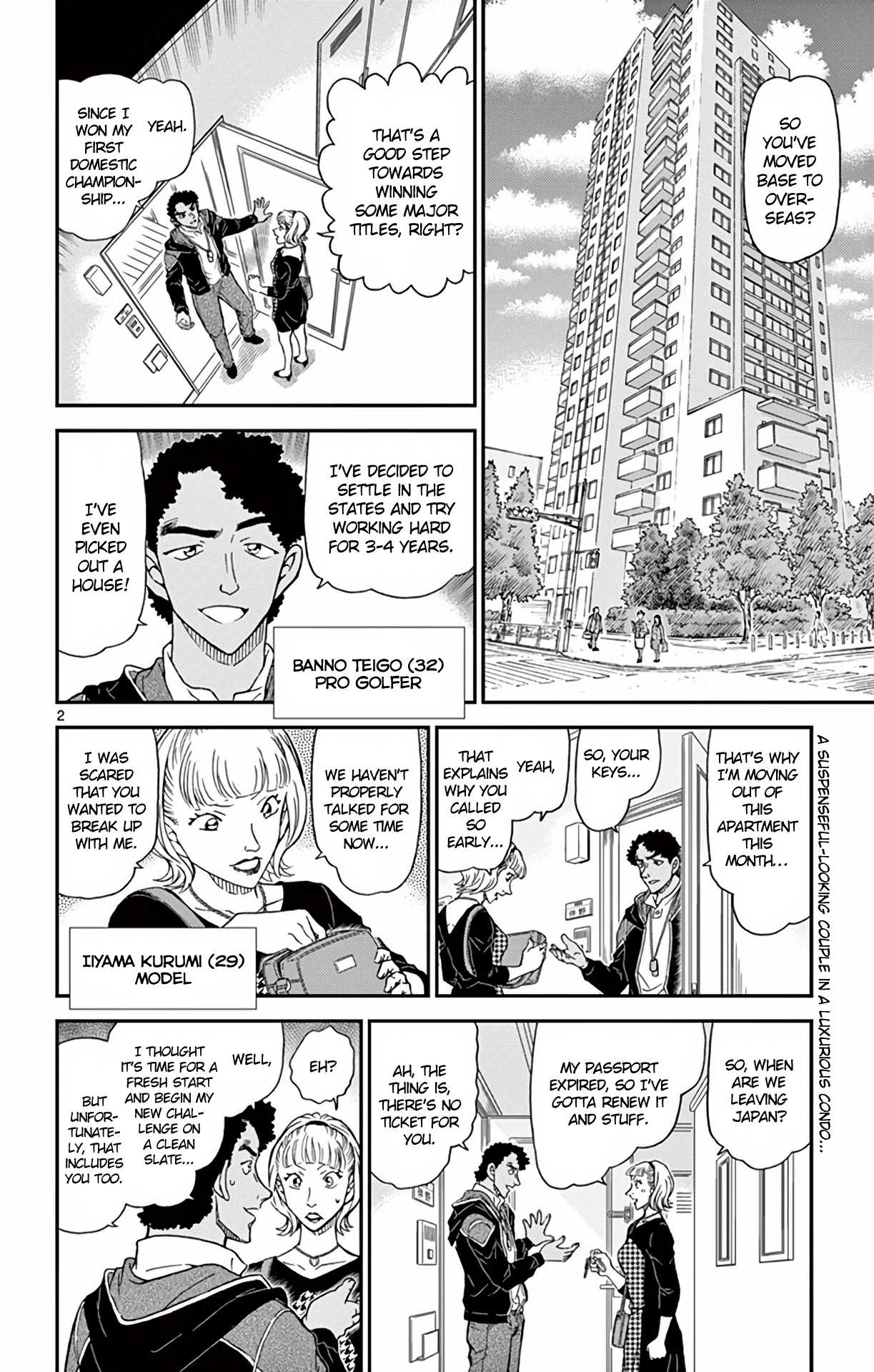 Detective Conan Chapter 978 page 3 - Chapter 978: Wakasa-sensei's Home