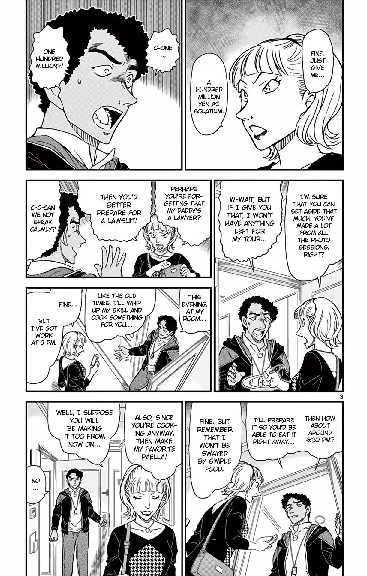 Detective Conan Chapter 978 page 4 - Chapter 978: Wakasa-sensei's Home