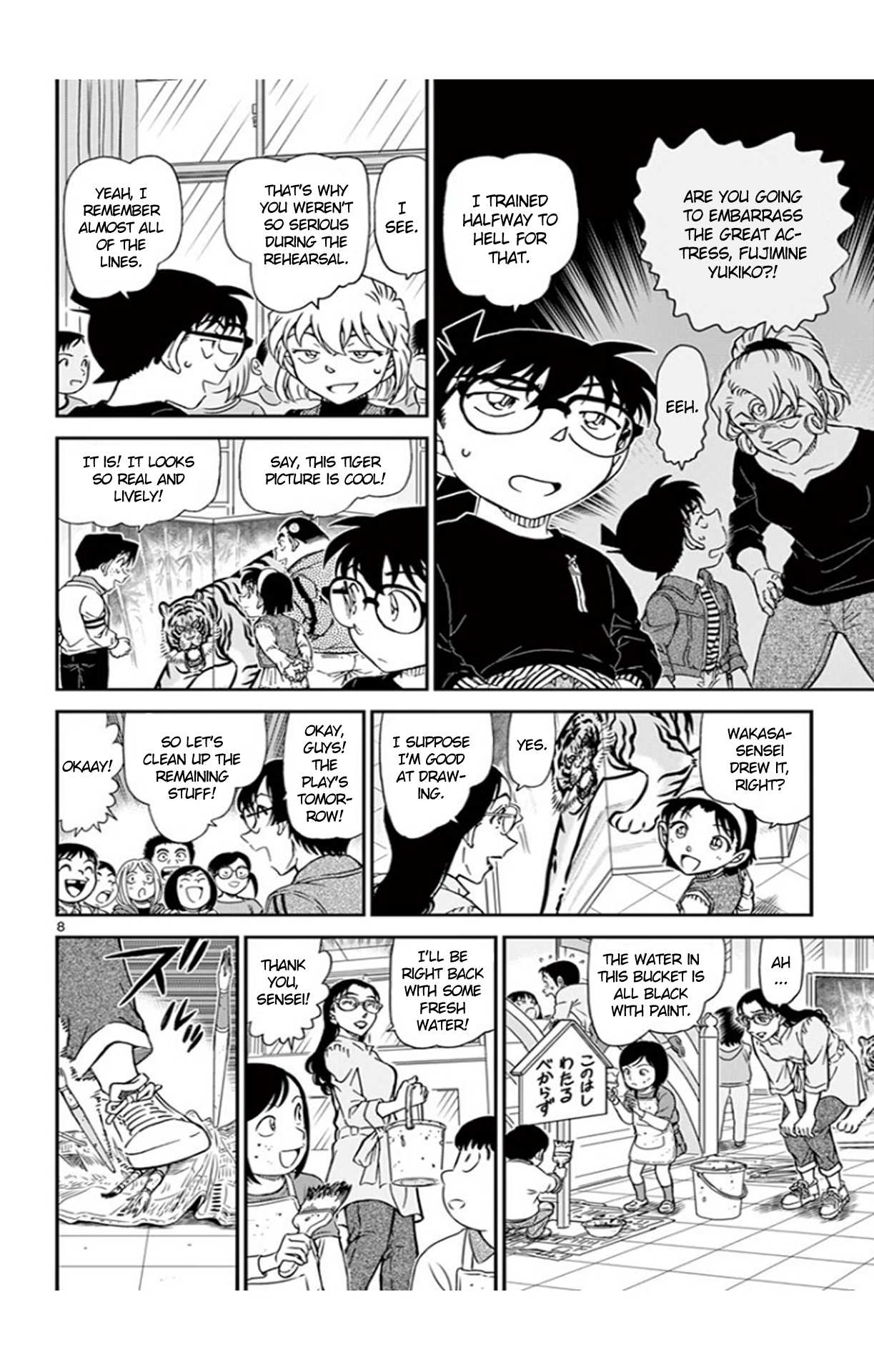 Detective Conan Chapter 978 page 9 - Chapter 978: Wakasa-sensei's Home