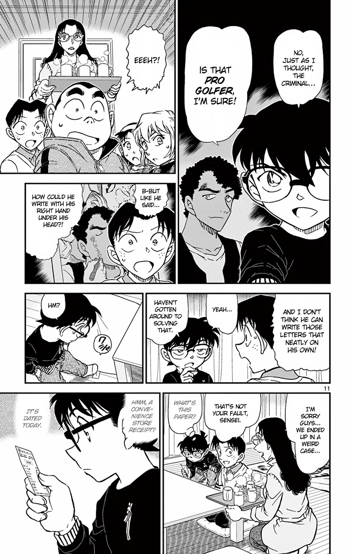 Detective Conan Chapter 979 page 12 - Chapter 979: A White-handed Woman
