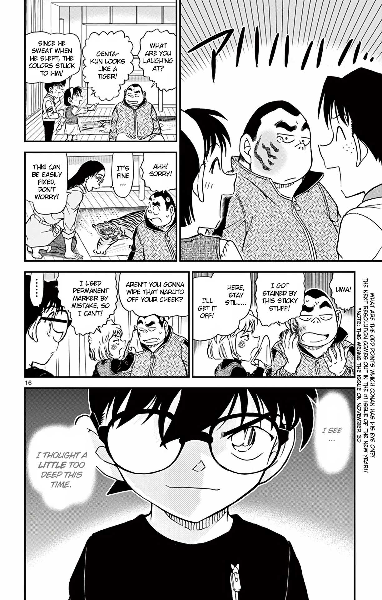 Detective Conan Chapter 979 page 17 - Chapter 979: A White-handed Woman
