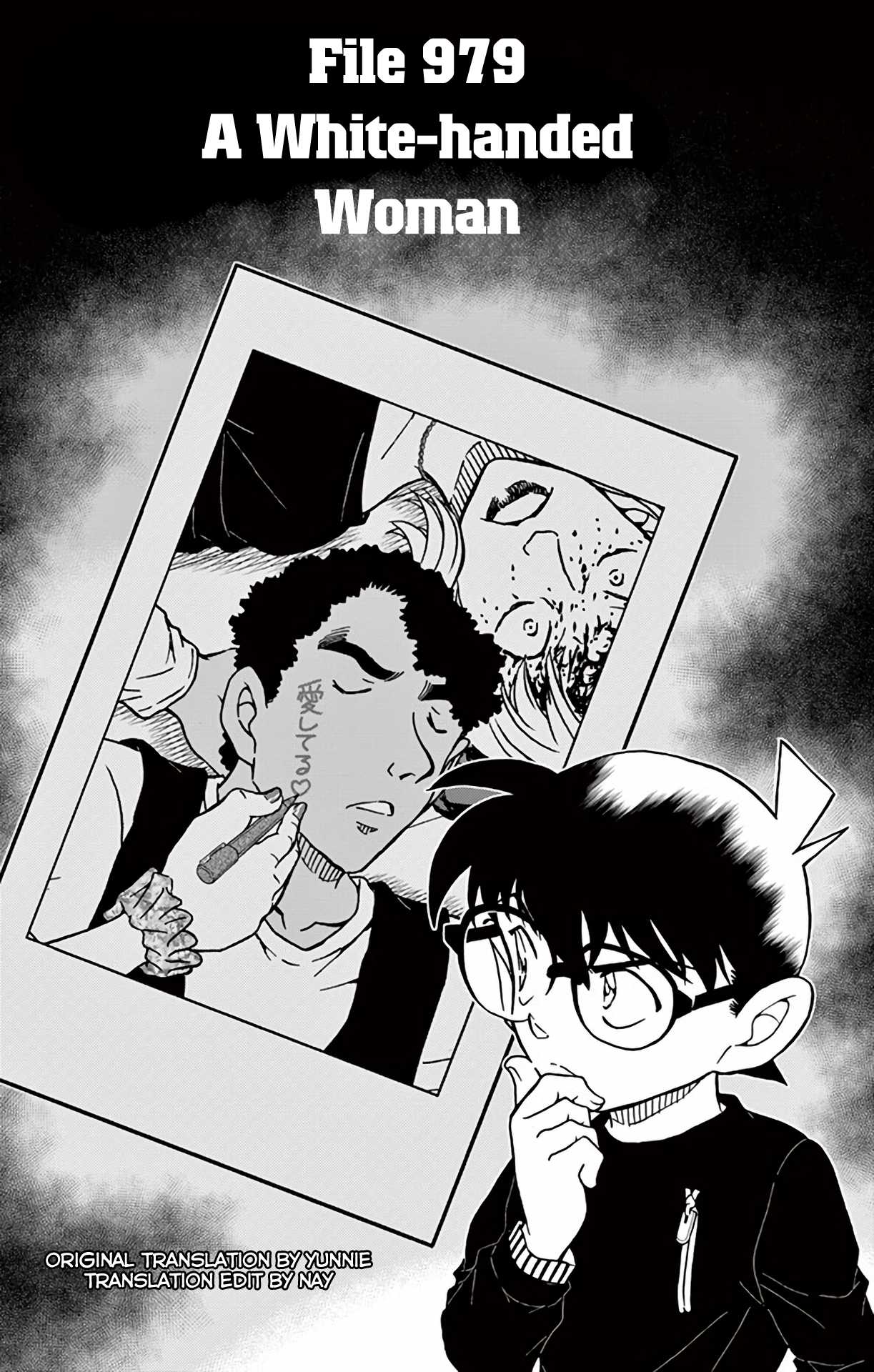 Detective Conan Chapter 979 page 2 - Chapter 979: A White-handed Woman