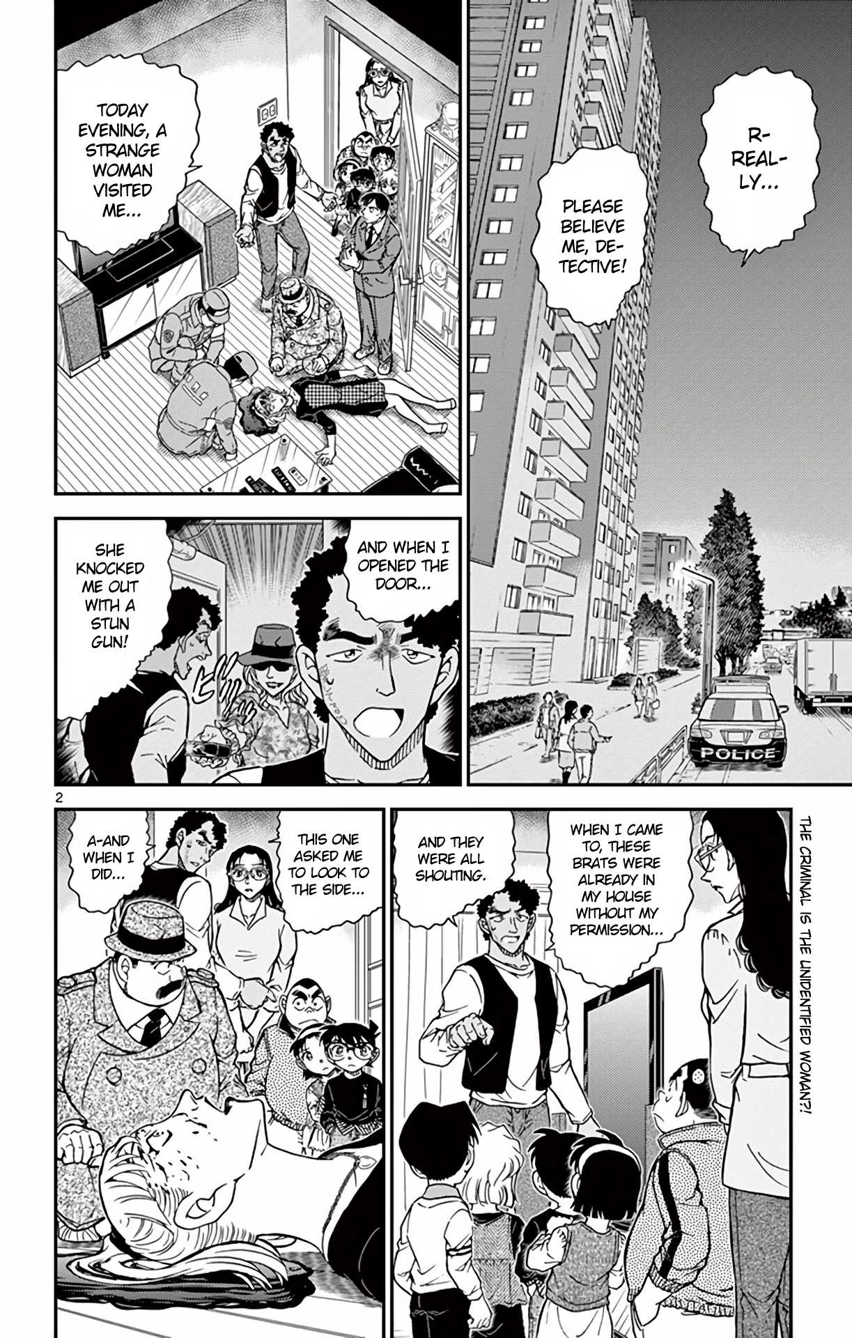Detective Conan Chapter 979 page 3 - Chapter 979: A White-handed Woman