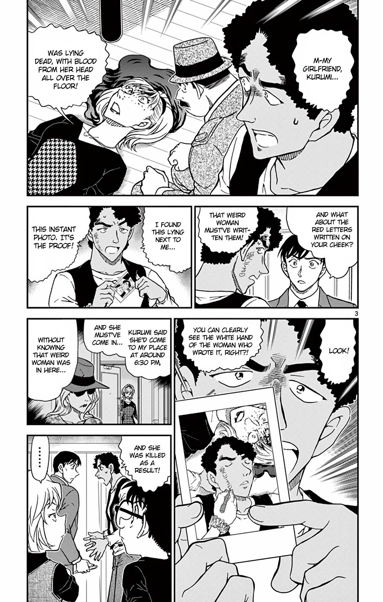 Detective Conan Chapter 979 page 4 - Chapter 979: A White-handed Woman