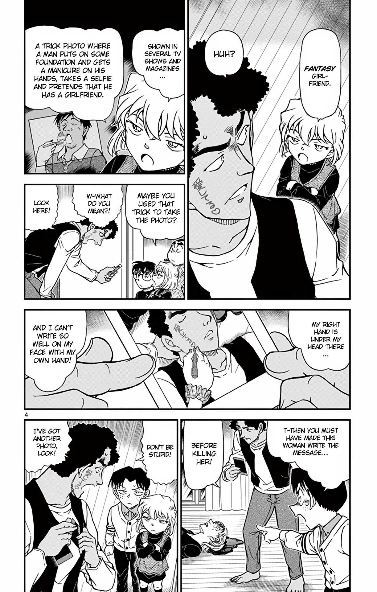 Detective Conan Chapter 979 page 5 - Chapter 979: A White-handed Woman