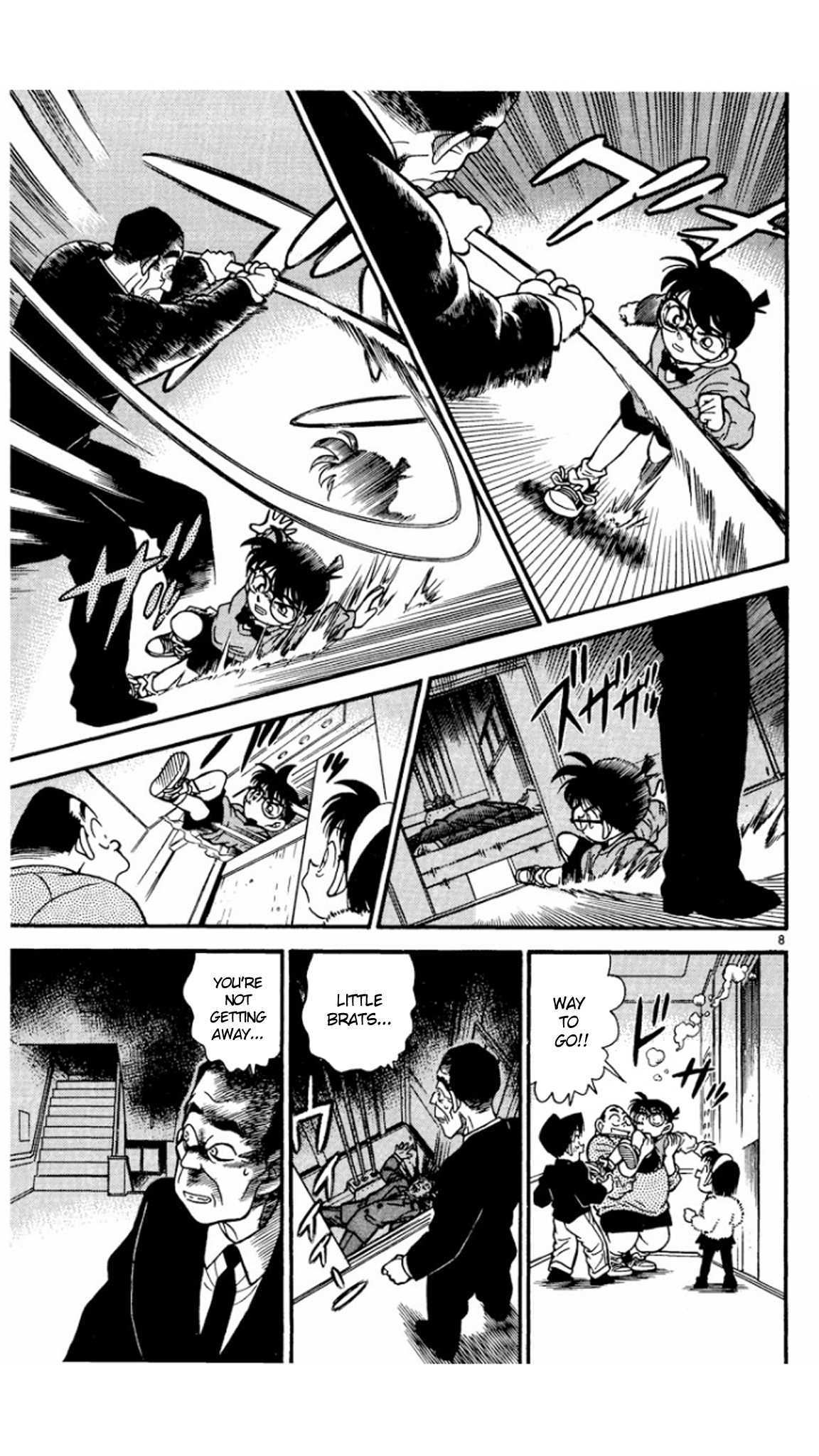 Detective Conan Chapter 98 page 10 - Chapter 98: Another Passenger