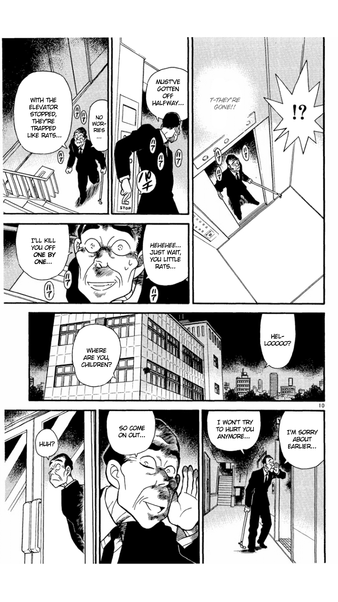 Detective Conan Chapter 98 page 12 - Chapter 98: Another Passenger