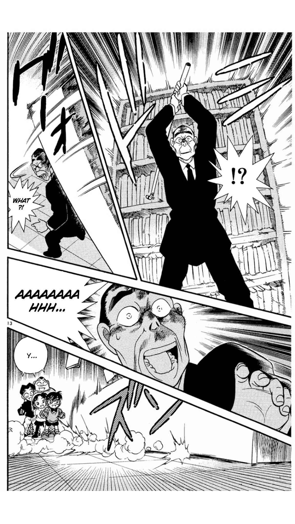 Detective Conan Chapter 98 page 15 - Chapter 98: Another Passenger