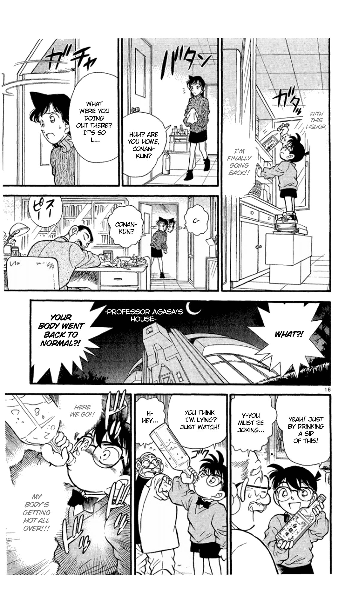 Detective Conan Chapter 98 page 18 - Chapter 98: Another Passenger