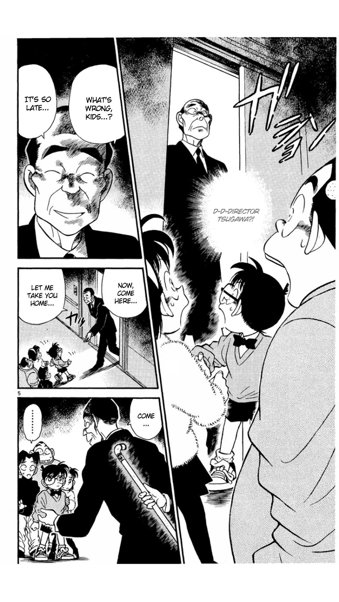 Detective Conan Chapter 98 page 7 - Chapter 98: Another Passenger