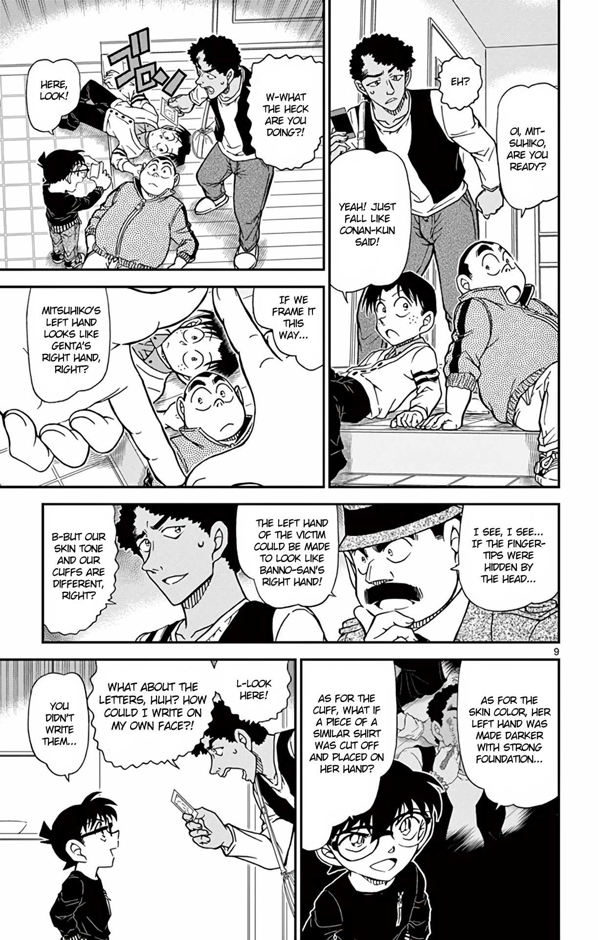 Detective Conan Chapter 980 page 10 - Chapter 980: Pure White Feelings