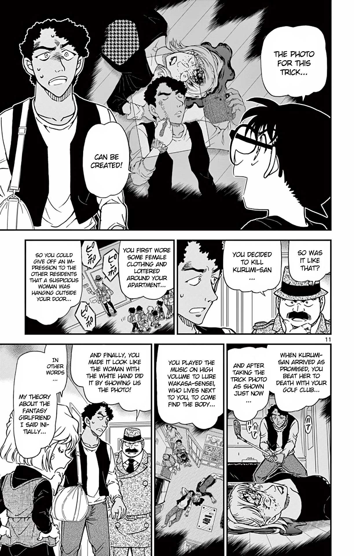 Detective Conan Chapter 980 page 12 - Chapter 980: Pure White Feelings