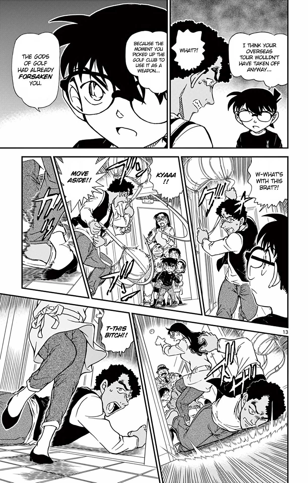 Detective Conan Chapter 980 page 14 - Chapter 980: Pure White Feelings
