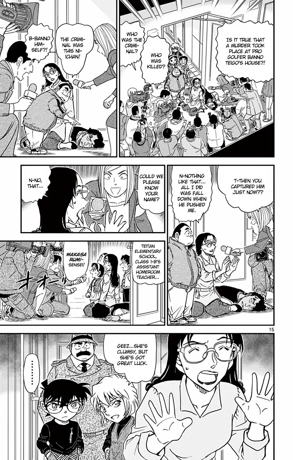 Detective Conan Chapter 980 page 16 - Chapter 980: Pure White Feelings