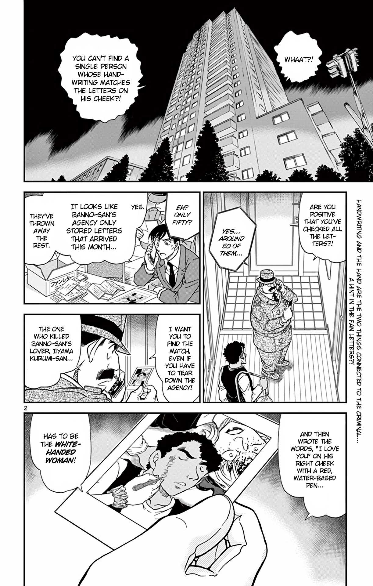 Detective Conan Chapter 980 page 3 - Chapter 980: Pure White Feelings