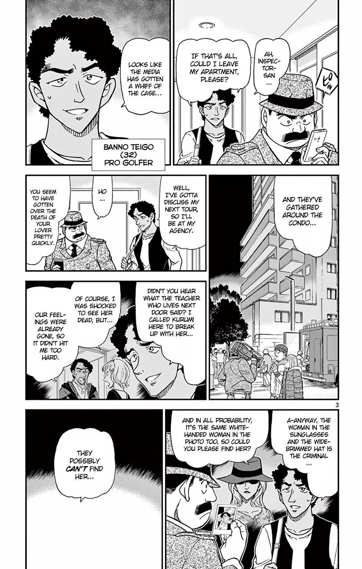 Detective Conan Chapter 980 page 4 - Chapter 980: Pure White Feelings
