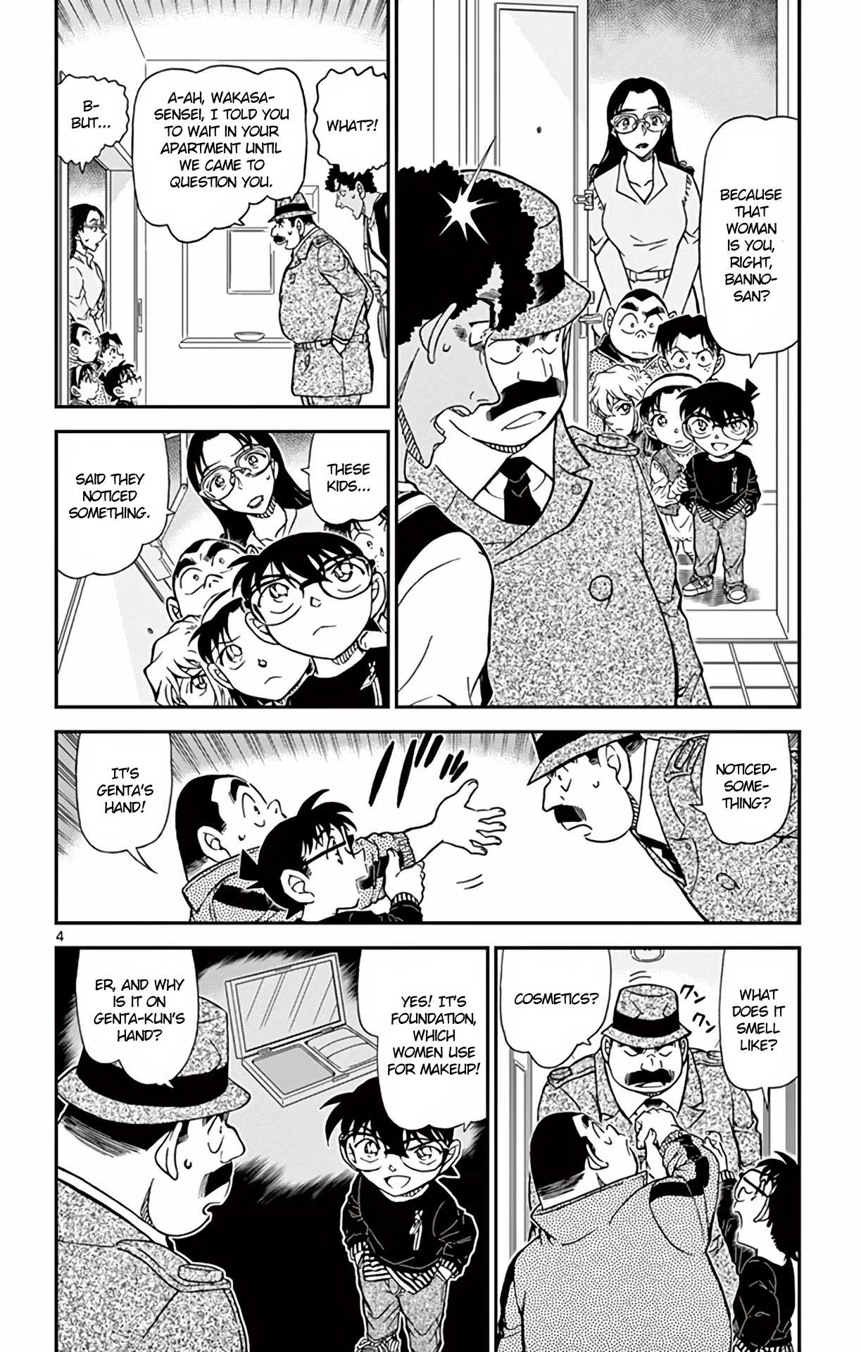 Detective Conan Chapter 980 page 5 - Chapter 980: Pure White Feelings