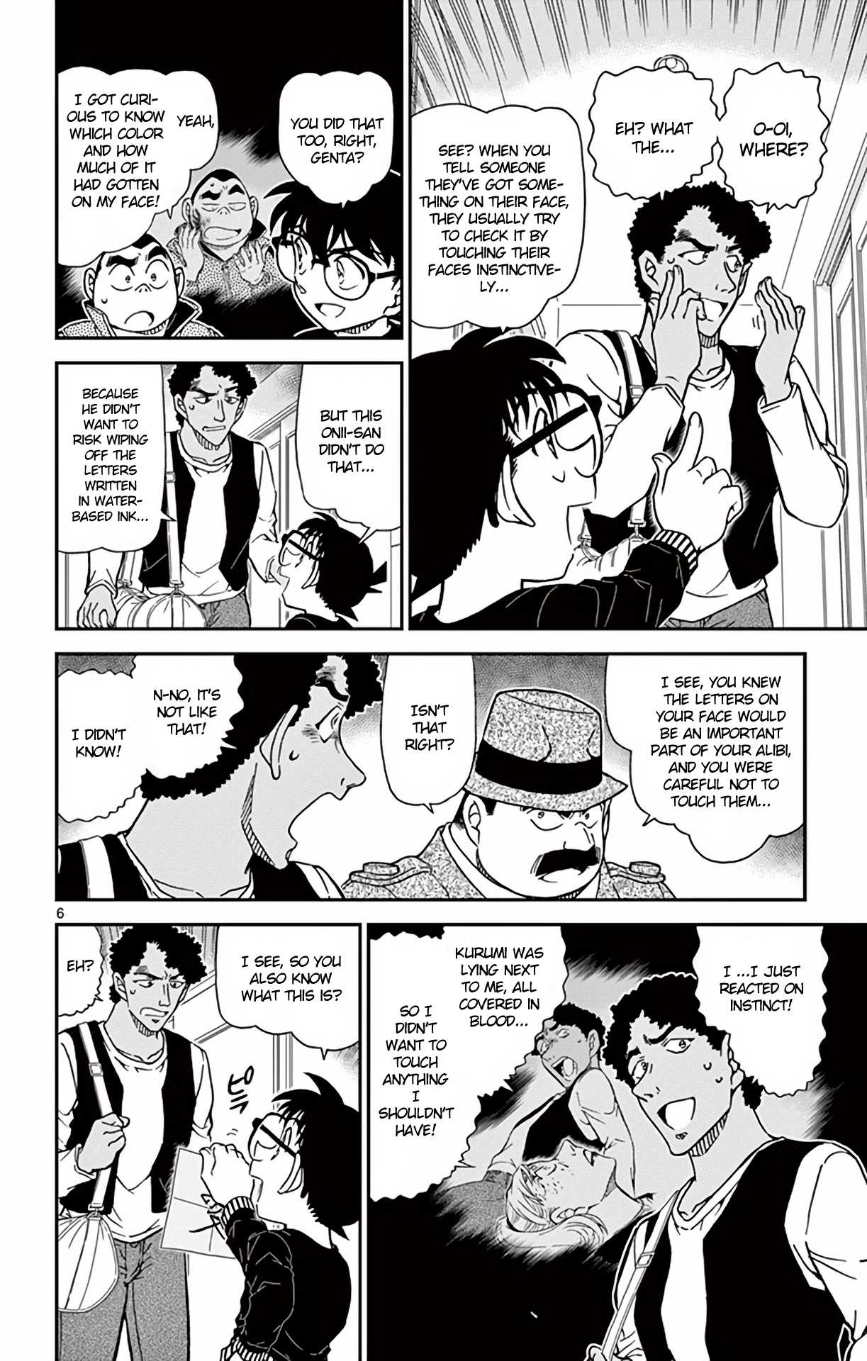 Detective Conan Chapter 980 page 7 - Chapter 980: Pure White Feelings