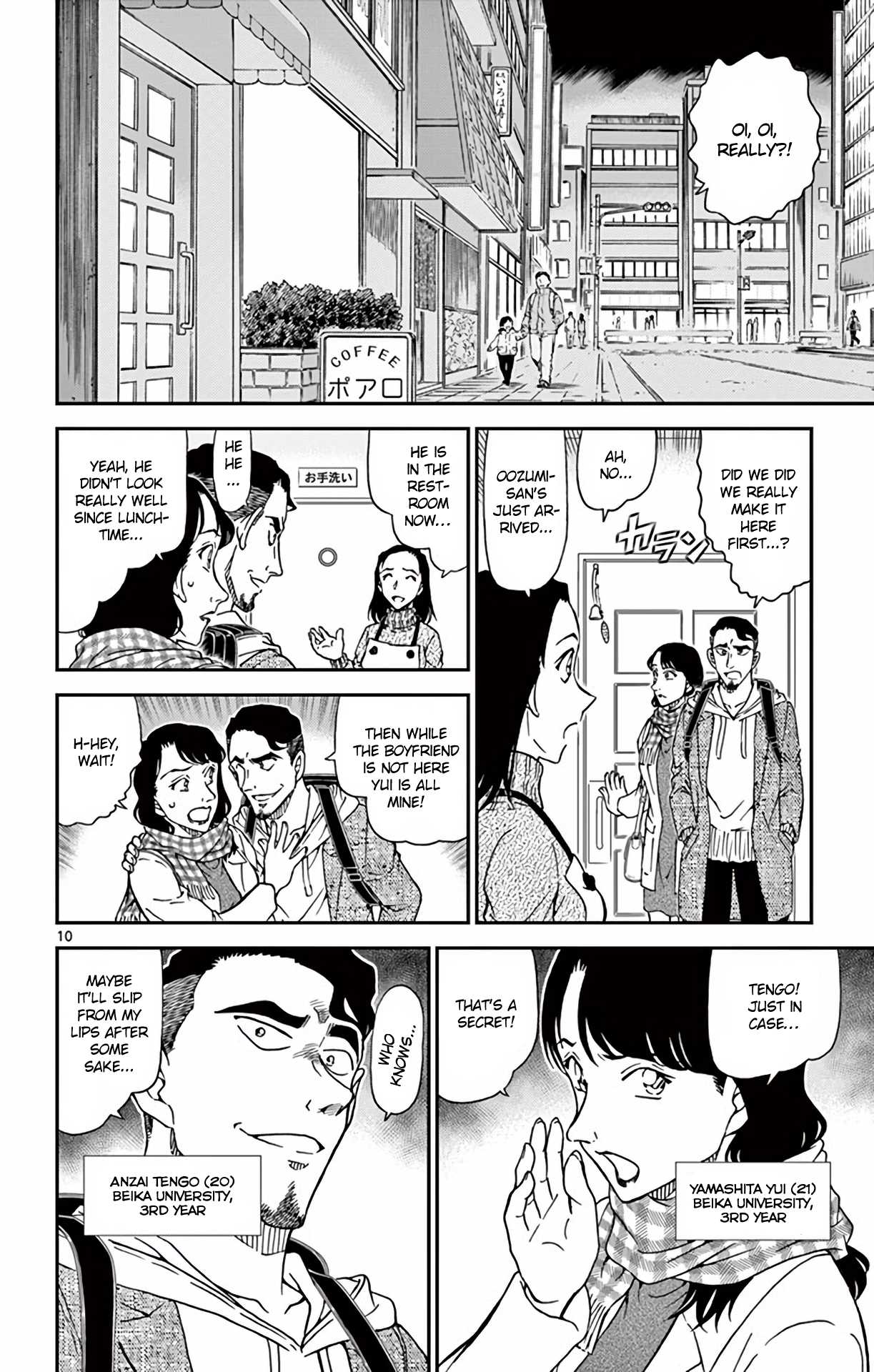 Detective Conan Chapter 981 page 11 - Chapter 981: Killing Time at Cafe Poirot