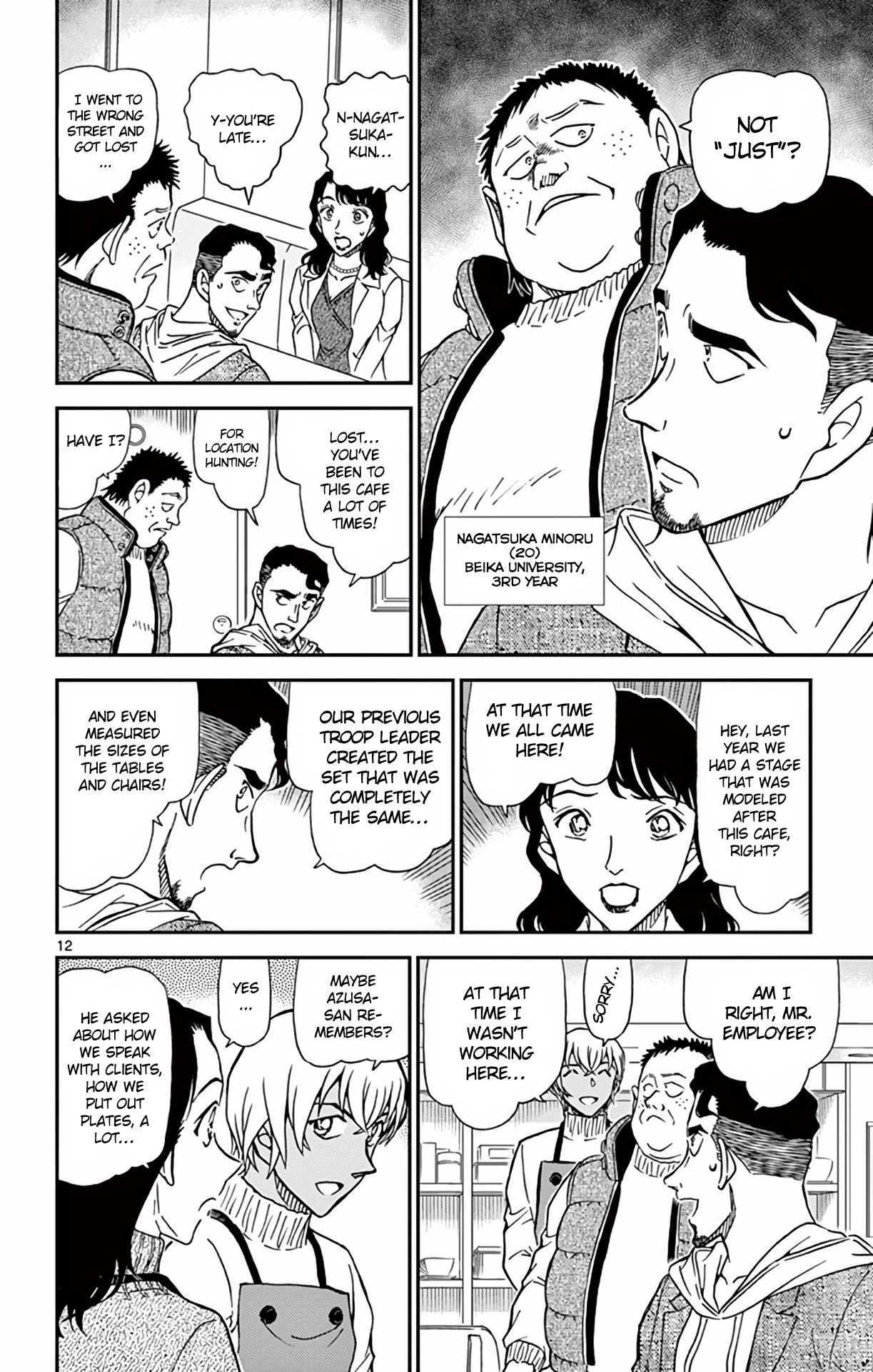 Detective Conan Chapter 981 page 13 - Chapter 981: Killing Time at Cafe Poirot