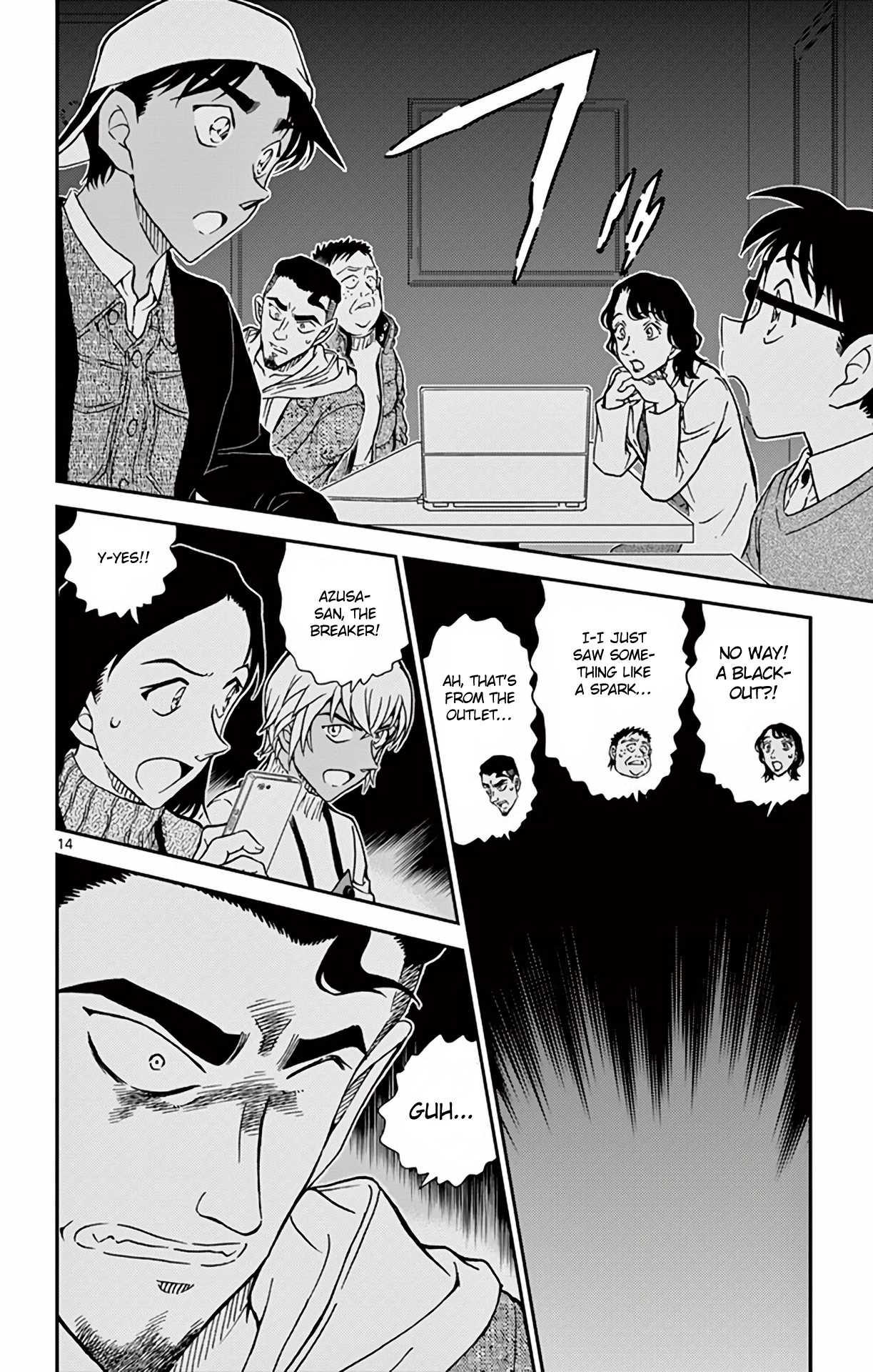 Detective Conan Chapter 981 page 15 - Chapter 981: Killing Time at Cafe Poirot