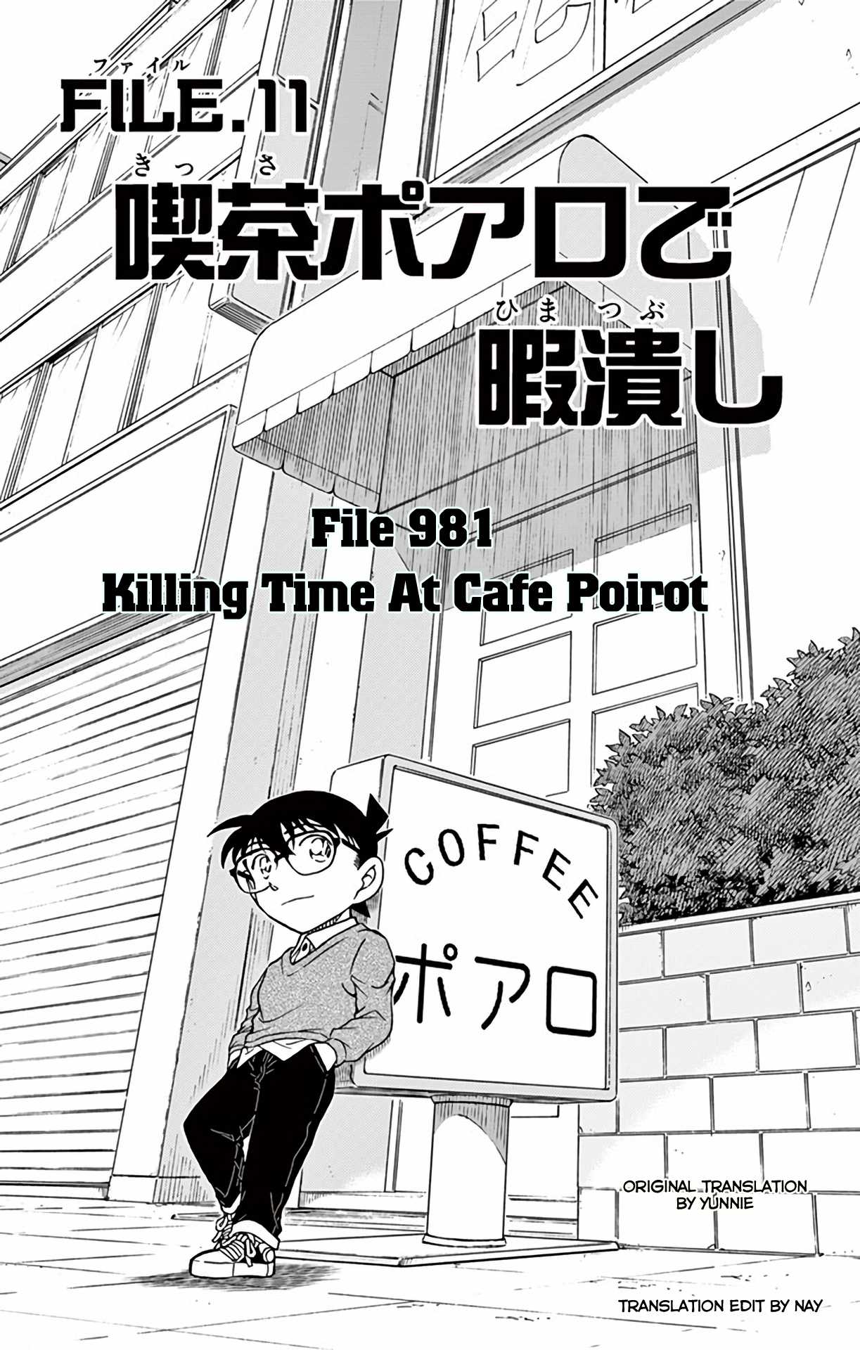 Detective Conan Chapter 981 page 2 - Chapter 981: Killing Time at Cafe Poirot