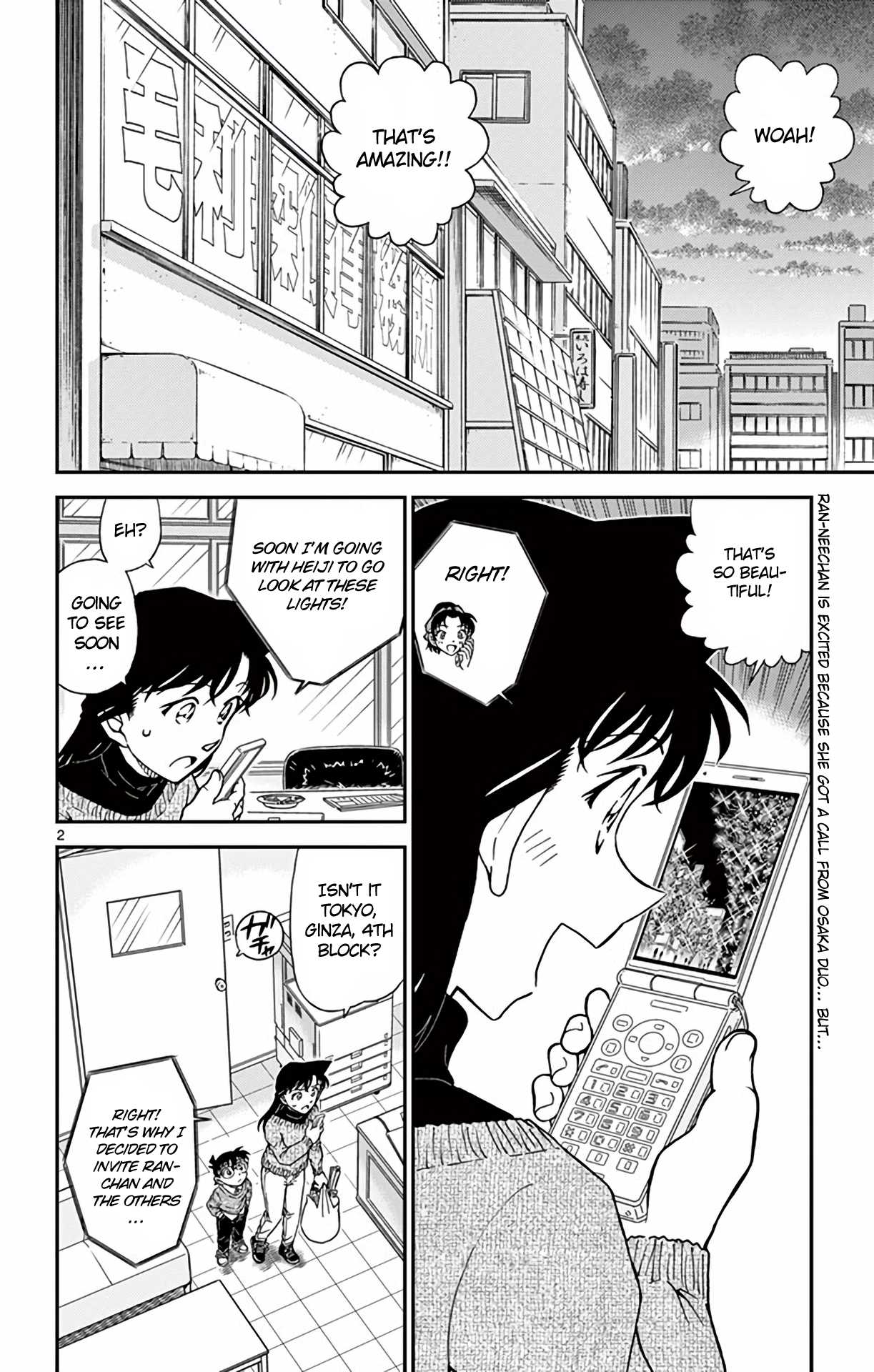 Detective Conan Chapter 981 page 3 - Chapter 981: Killing Time at Cafe Poirot