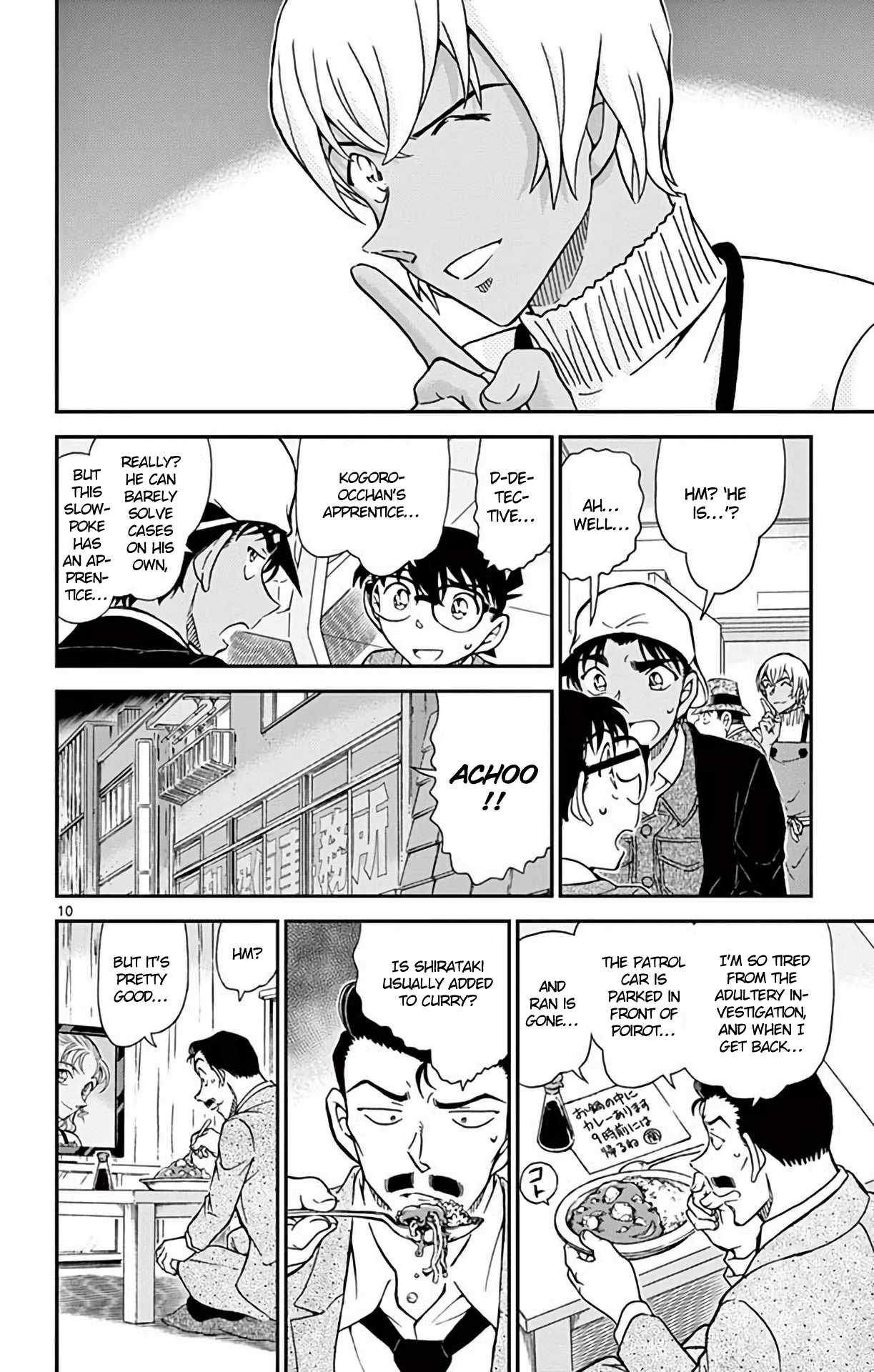 Detective Conan Chapter 982 page 11 - Chapter 982: Meeting at Cafe Poirot