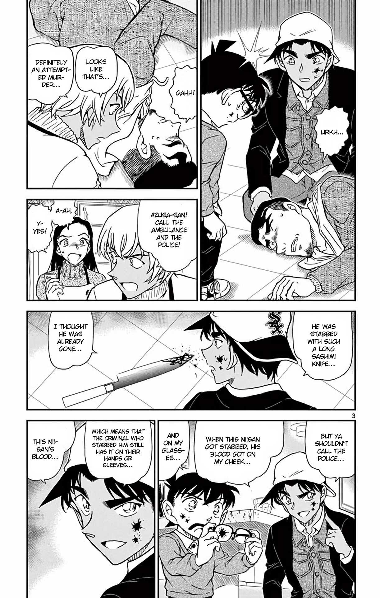 Detective Conan Chapter 982 page 4 - Chapter 982: Meeting at Cafe Poirot