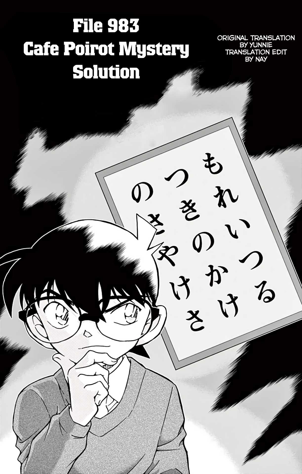 Detective Conan Chapter 983 page 2 - Chapter 983: Cafe Poirot Mystery Solution