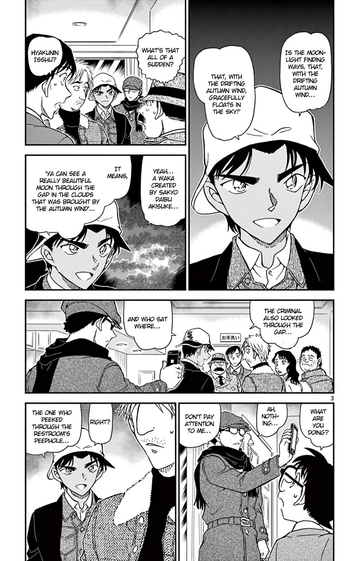 Detective Conan Chapter 983 page 4 - Chapter 983: Cafe Poirot Mystery Solution