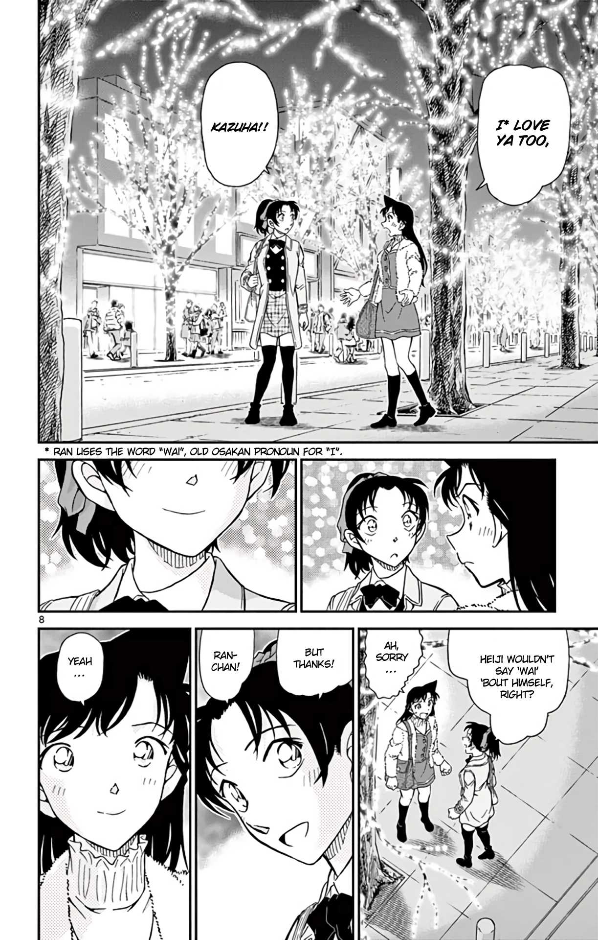 Detective Conan Chapter 983 page 9 - Chapter 983: Cafe Poirot Mystery Solution