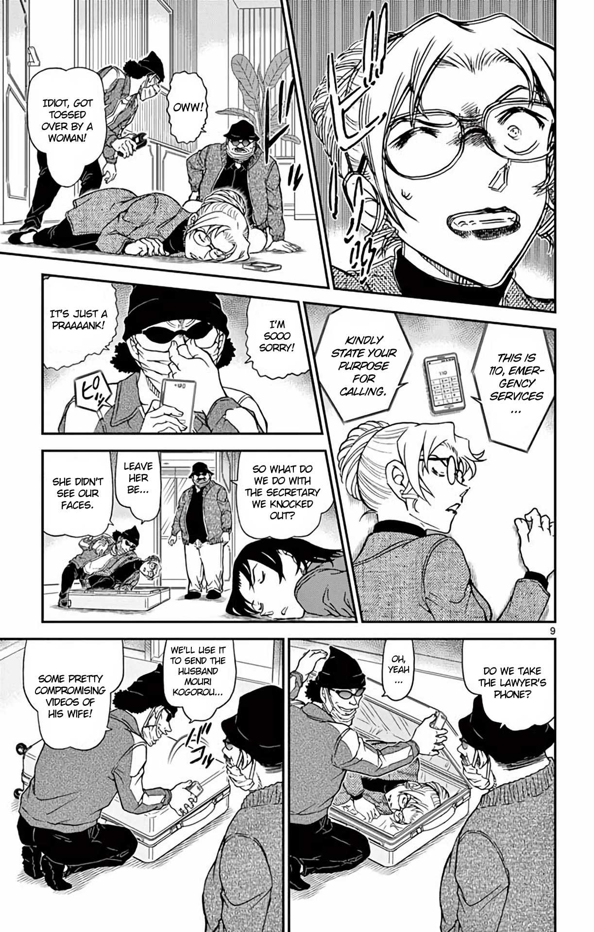 Detective Conan Chapter 984 page 10 - Chapter 984: Eri Multiplies