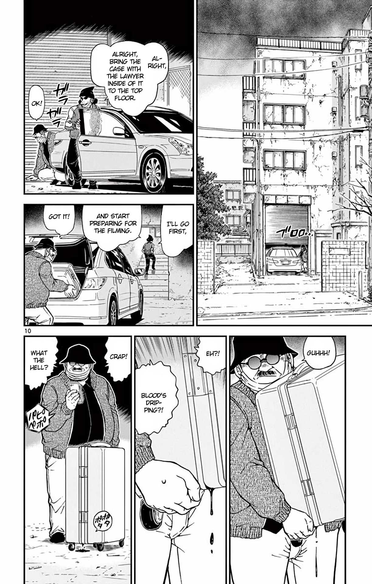 Detective Conan Chapter 984 page 11 - Chapter 984: Eri Multiplies
