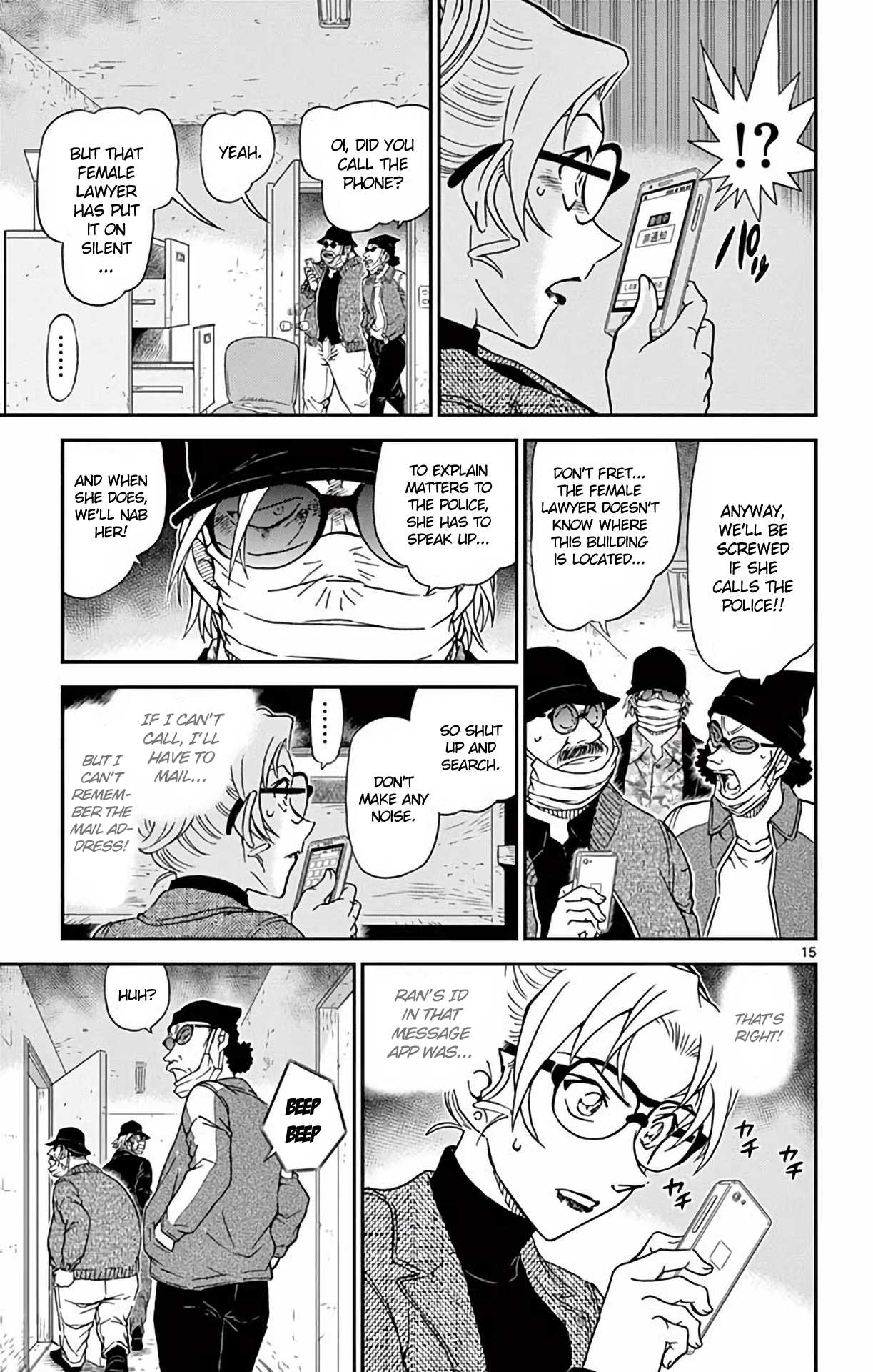 Detective Conan Chapter 984 page 16 - Chapter 984: Eri Multiplies