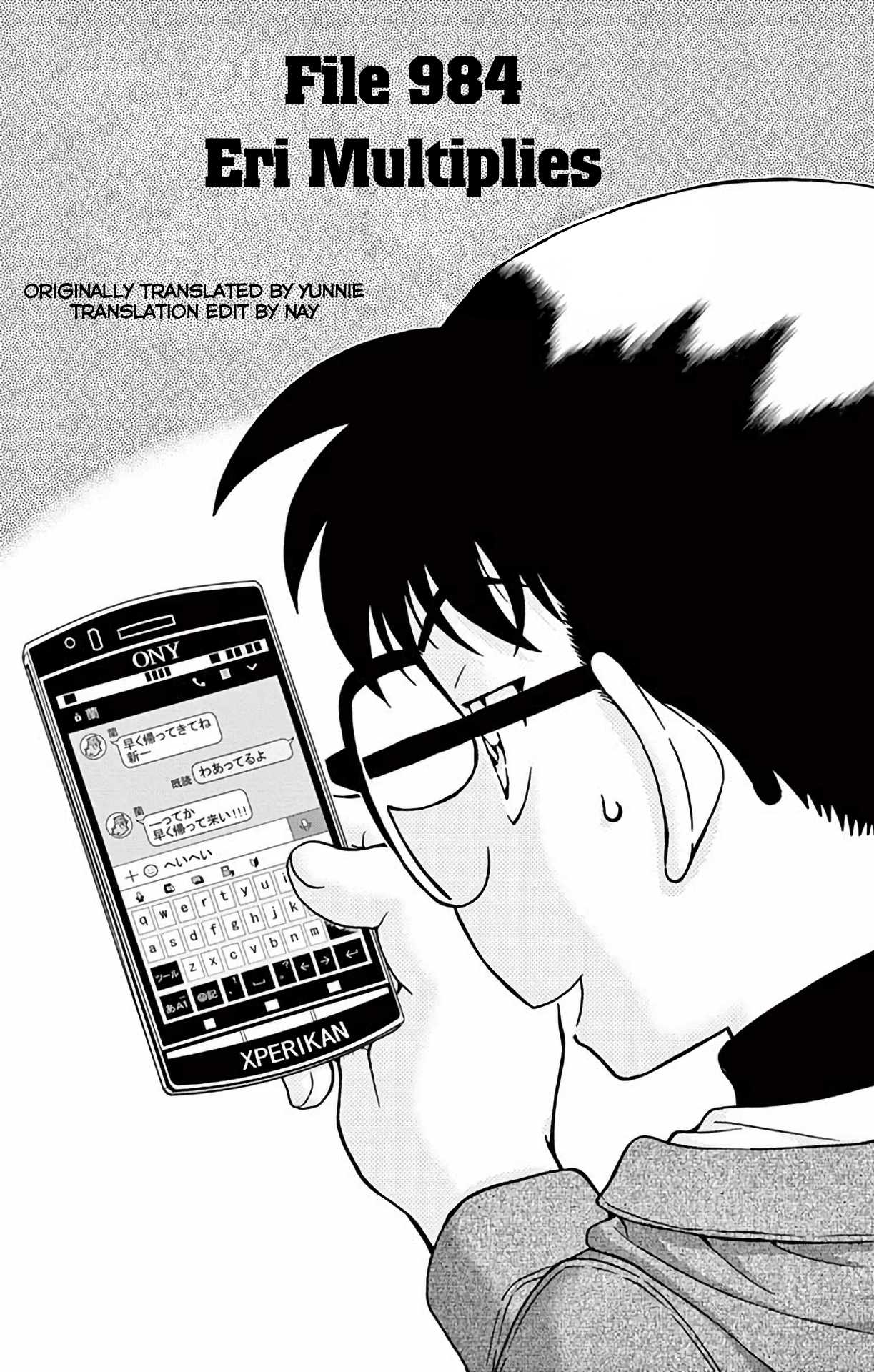 Detective Conan Chapter 984 page 2 - Chapter 984: Eri Multiplies