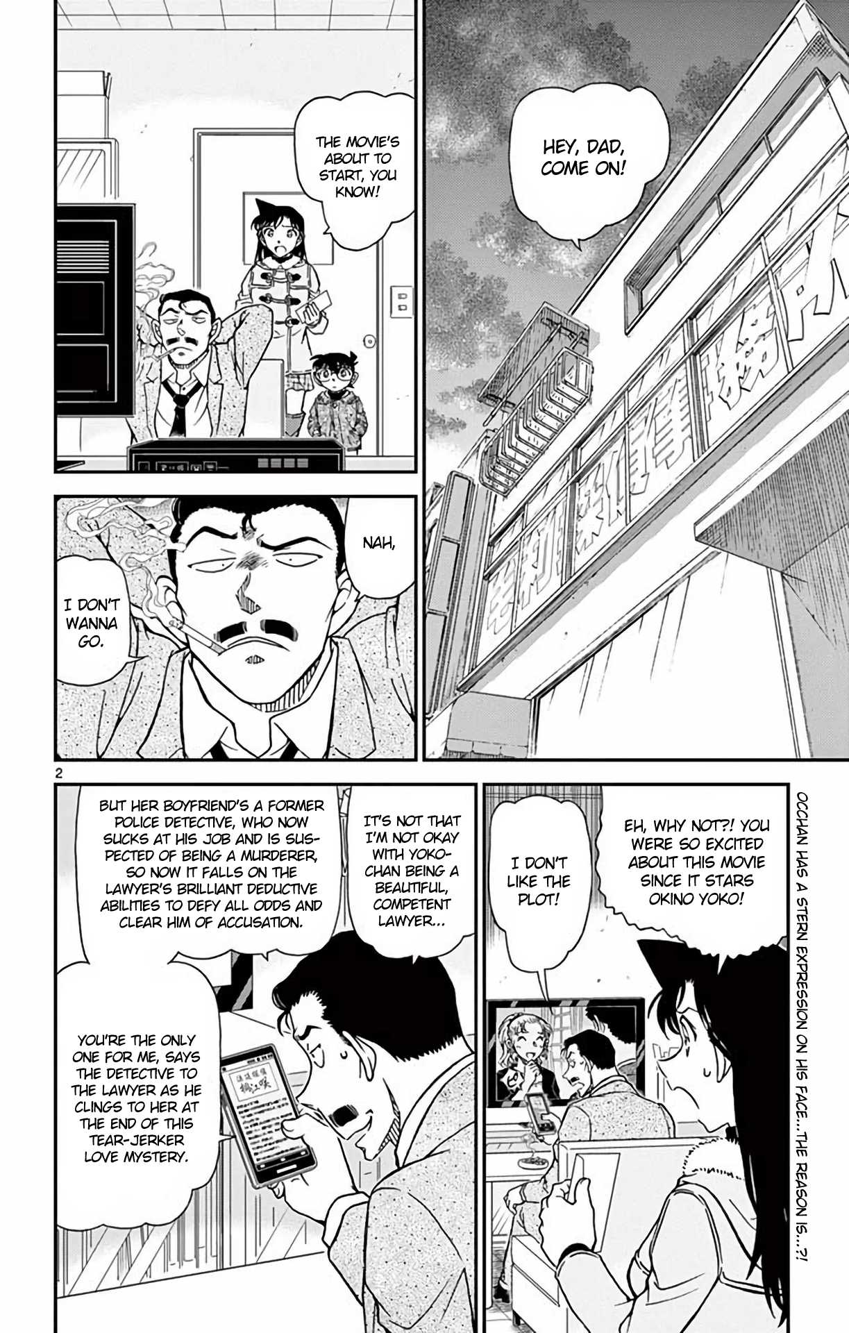 Detective Conan Chapter 984 page 3 - Chapter 984: Eri Multiplies
