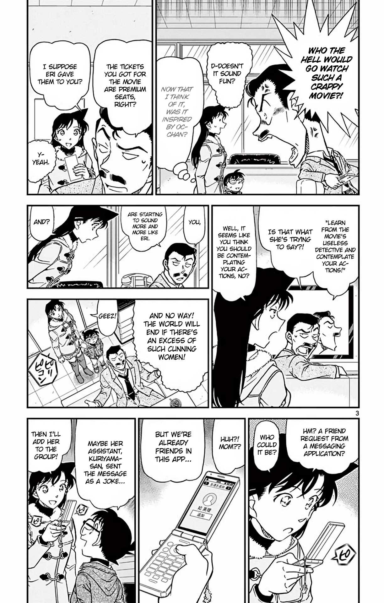 Detective Conan Chapter 984 page 4 - Chapter 984: Eri Multiplies