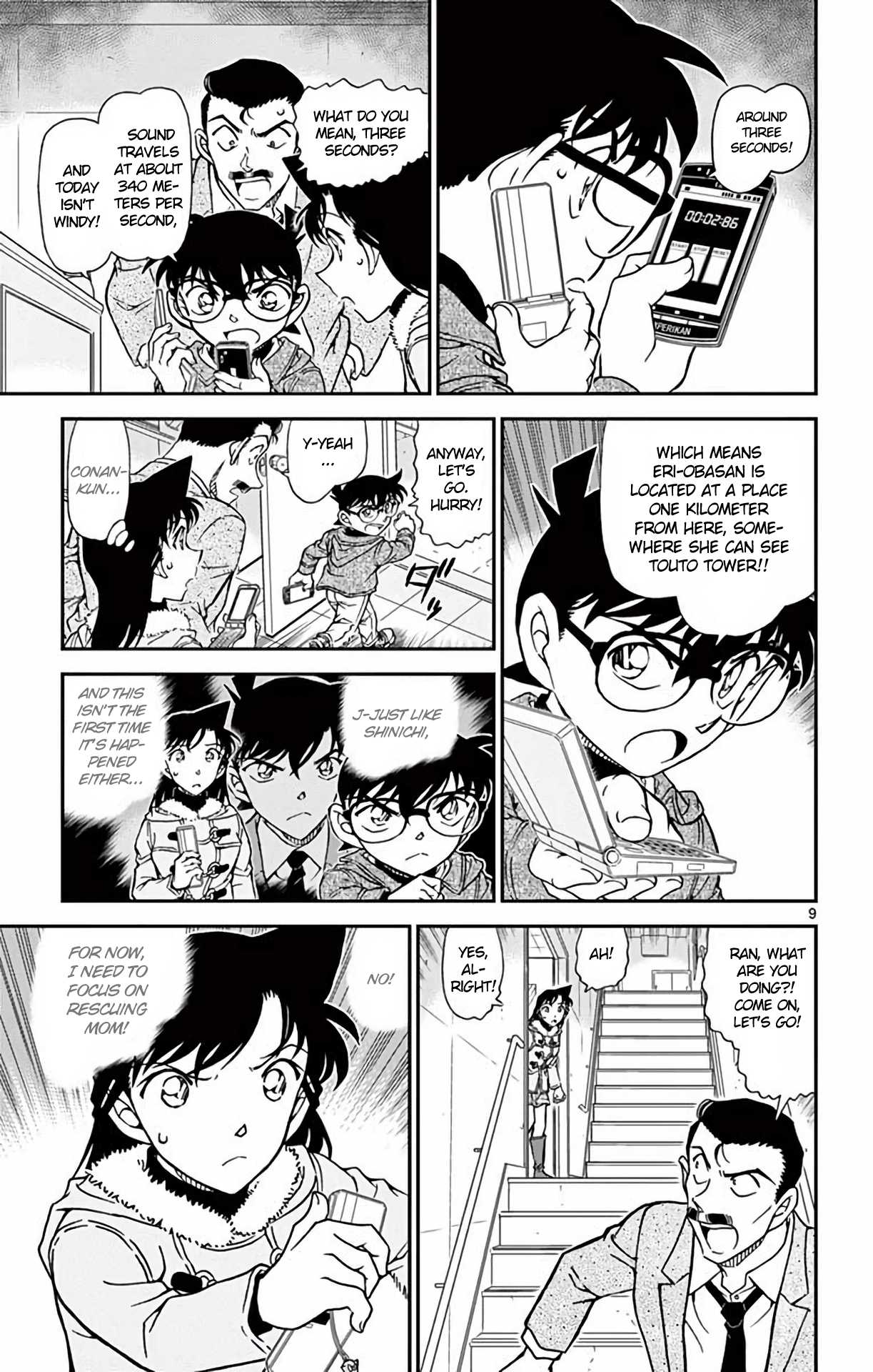 Detective Conan Chapter 985 page 10 - Chapter 985: Eri Can't Escape