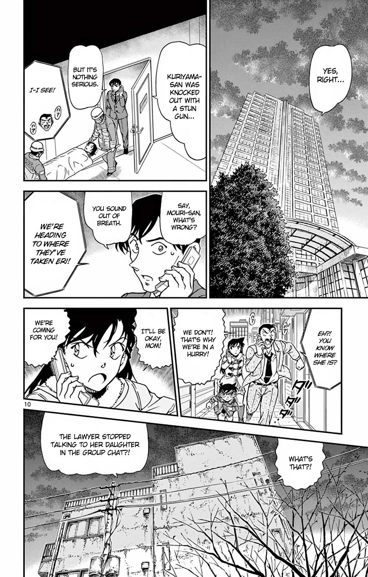 Detective Conan Chapter 985 page 11 - Chapter 985: Eri Can't Escape