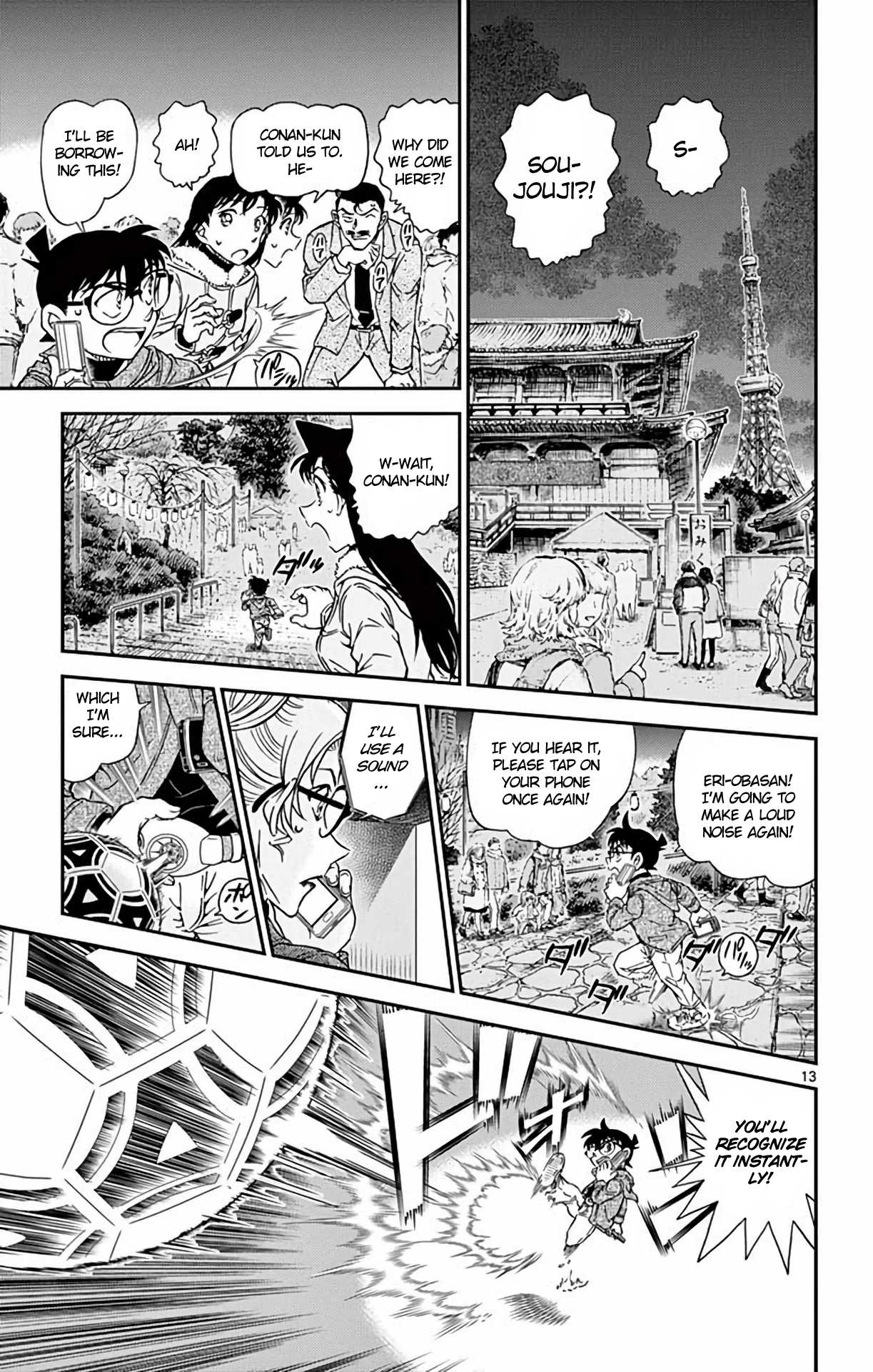Detective Conan Chapter 985 page 14 - Chapter 985: Eri Can't Escape